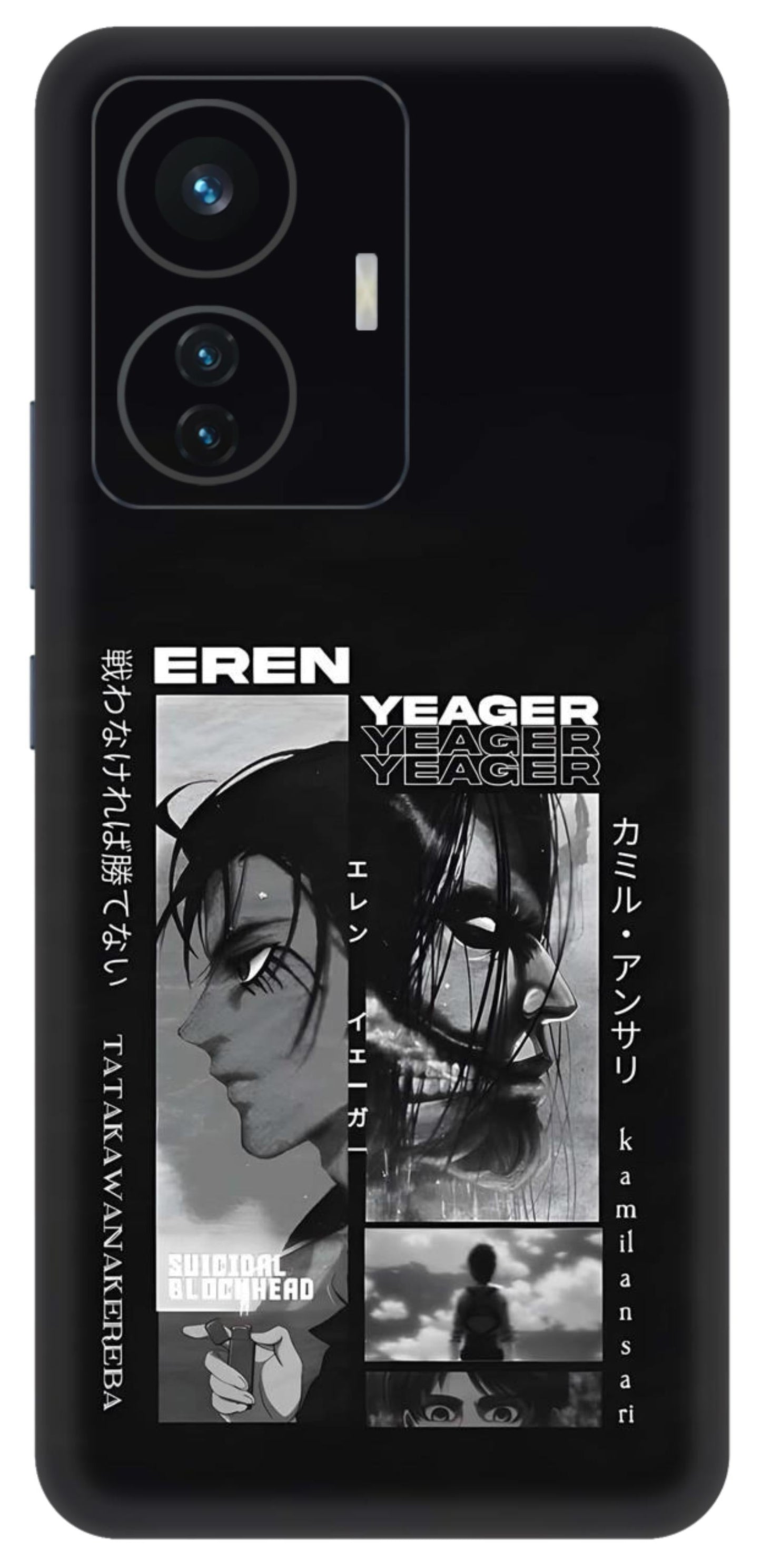 iQOO Z6 Pro 5G Skins and Wraps