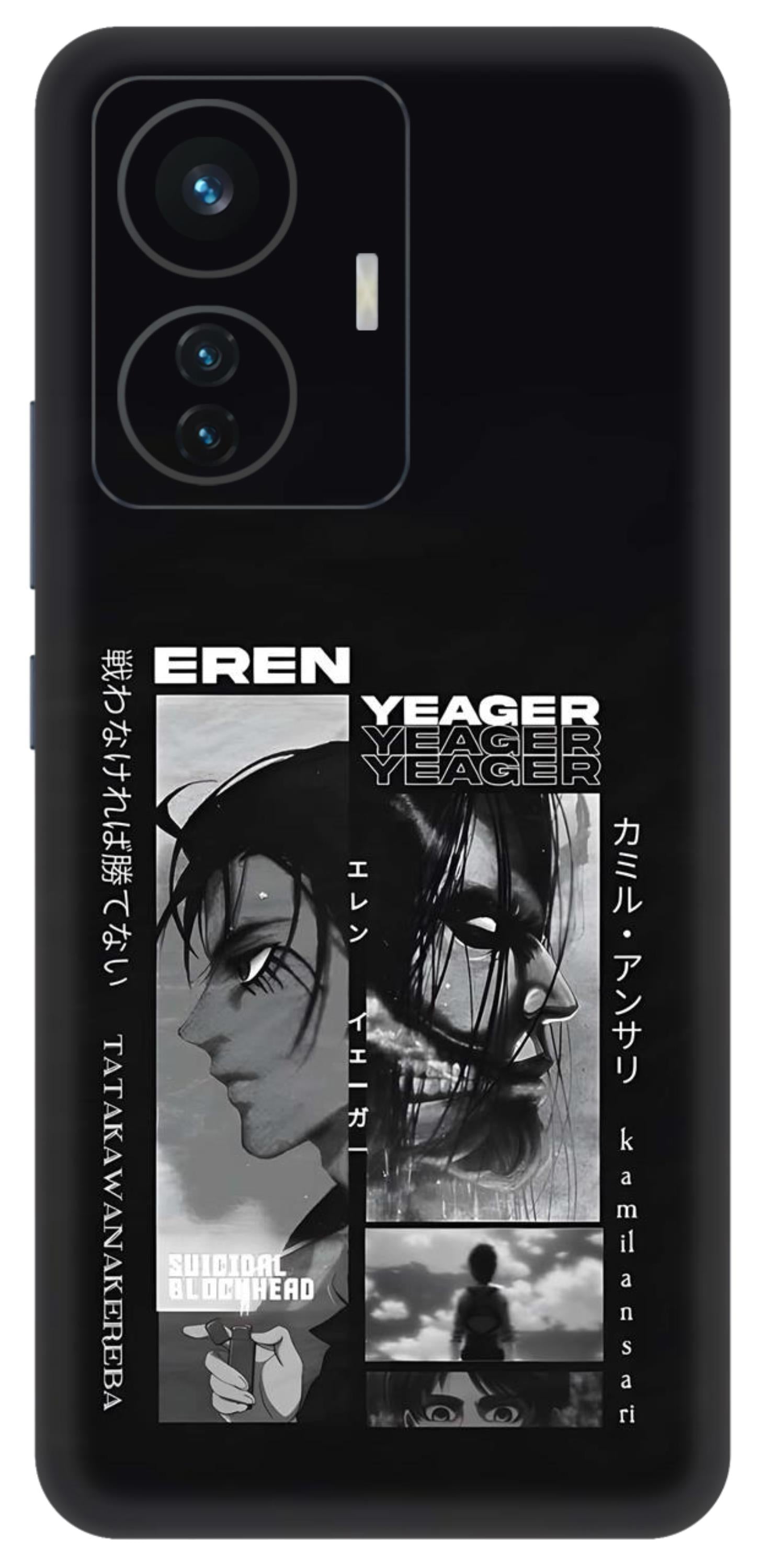 iQOO Z6 Pro 5G Skins and Wraps