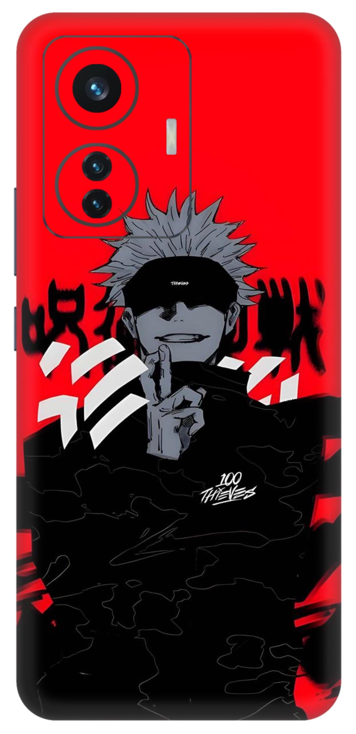 iQOO Z6 Pro 5G Skins and Wraps