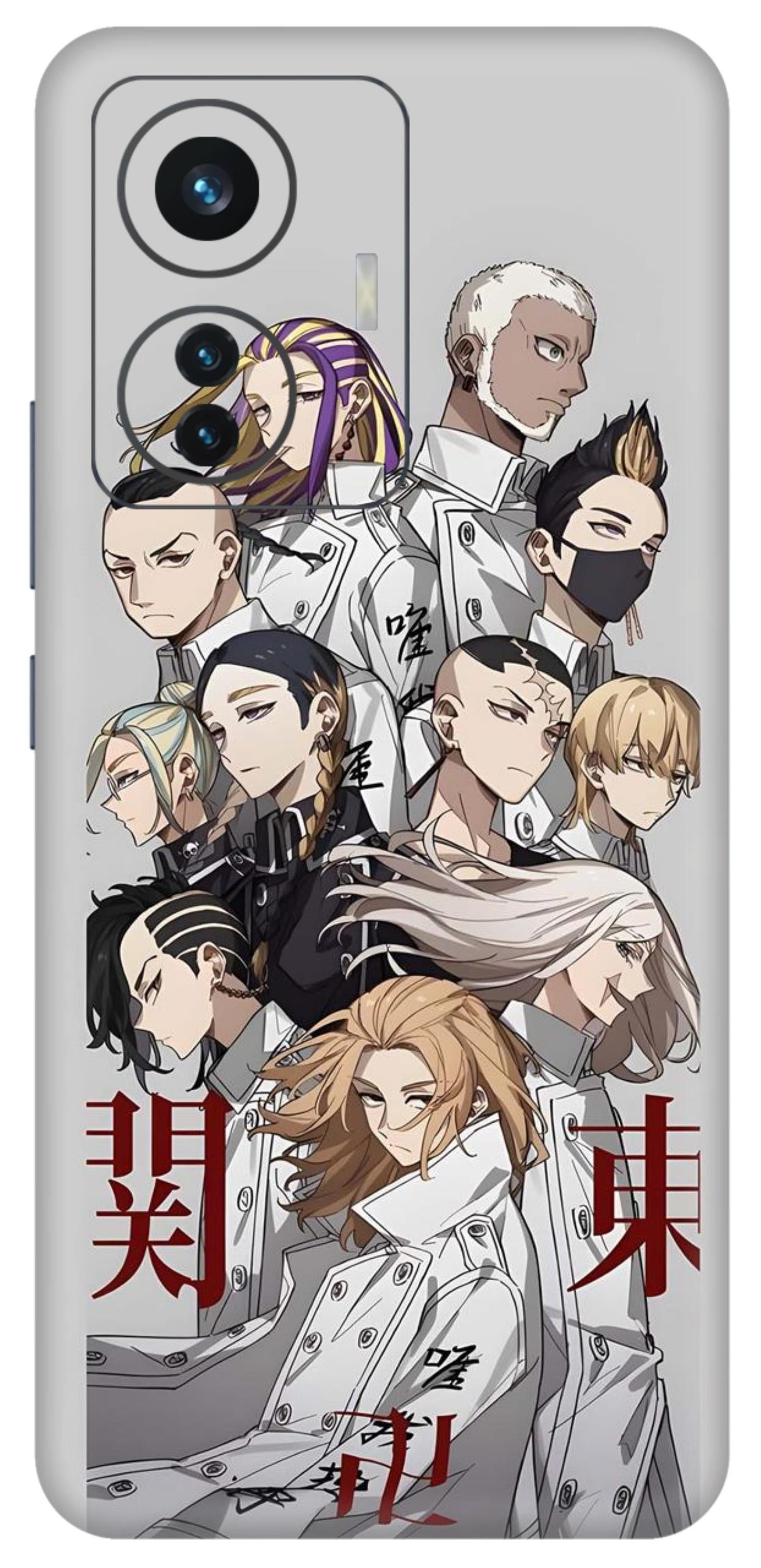 iQOO Z6 Pro 5G Skins and Wraps