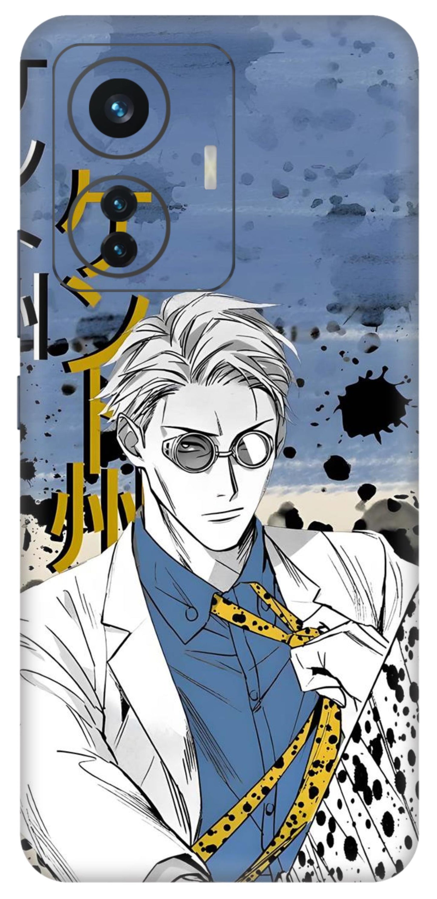 iQOO Z6 Pro 5G Skins and Wraps