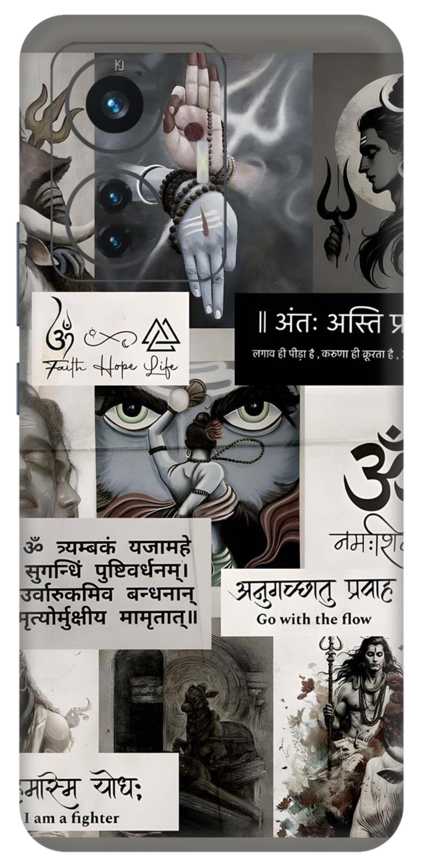 iQOO Z6 Pro 5G Skins and Wraps