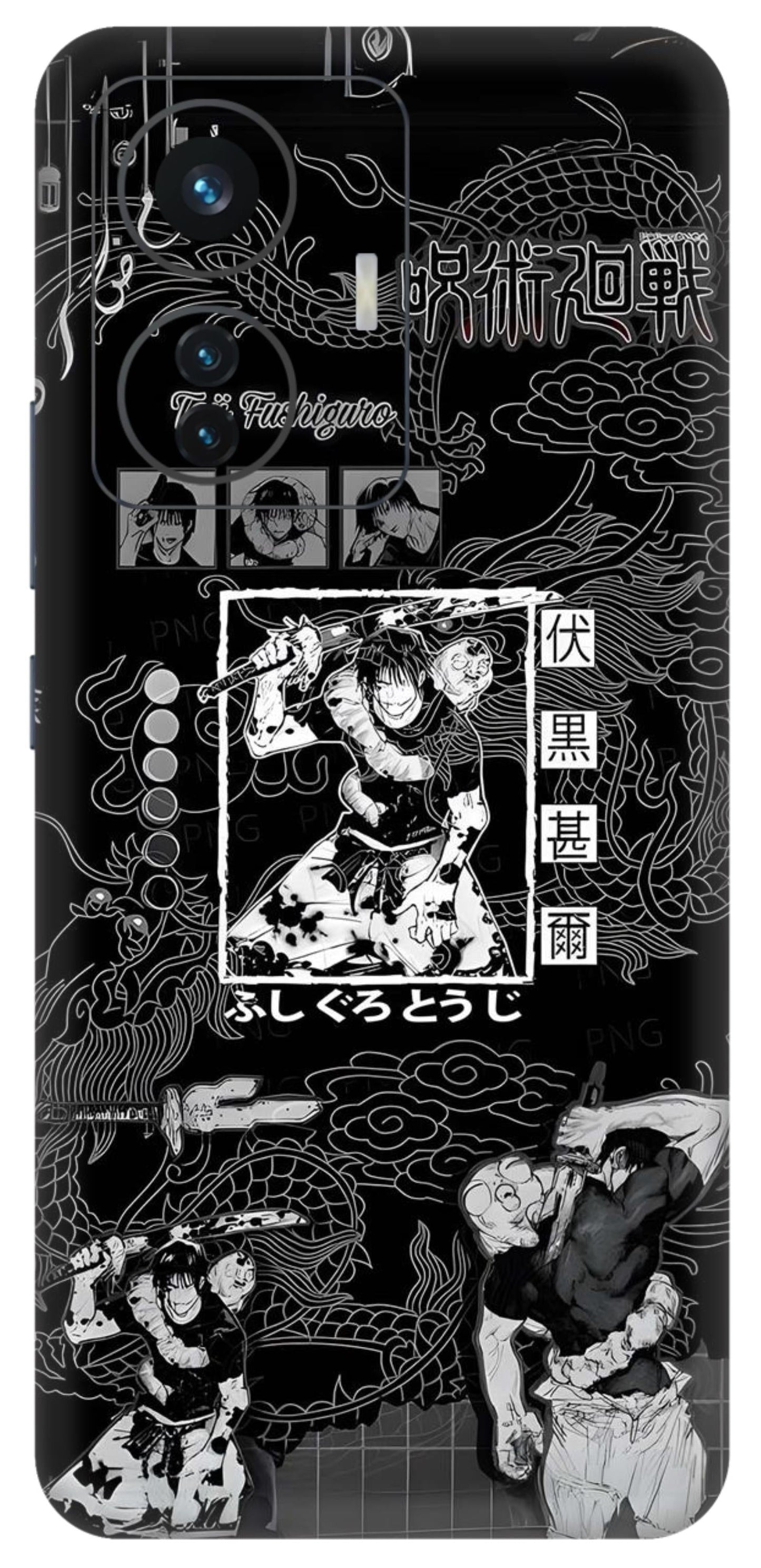 iQOO Z6 Pro 5G Skins and Wraps