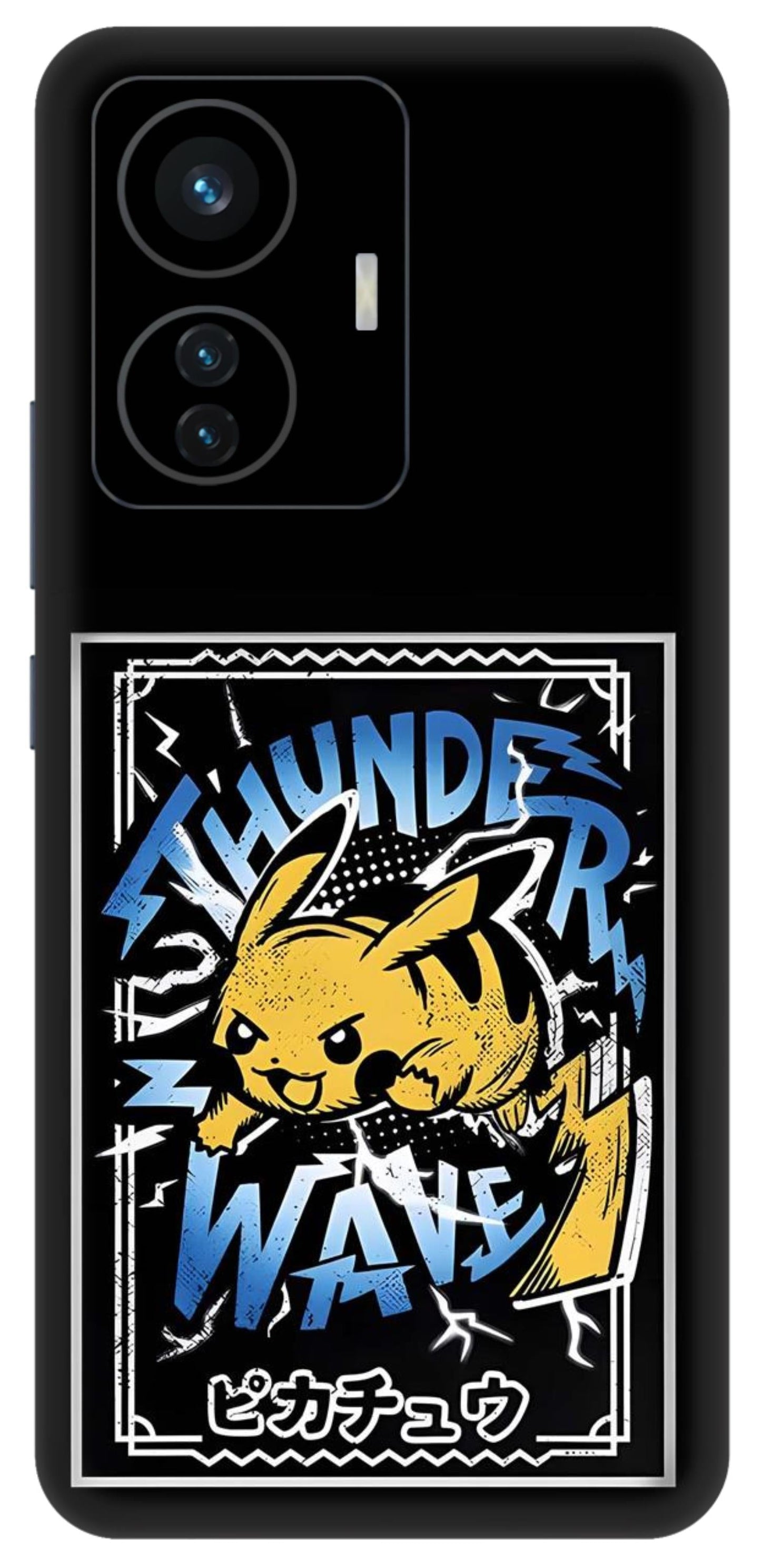 iQOO Z6 Pro 5G Skins and Wraps