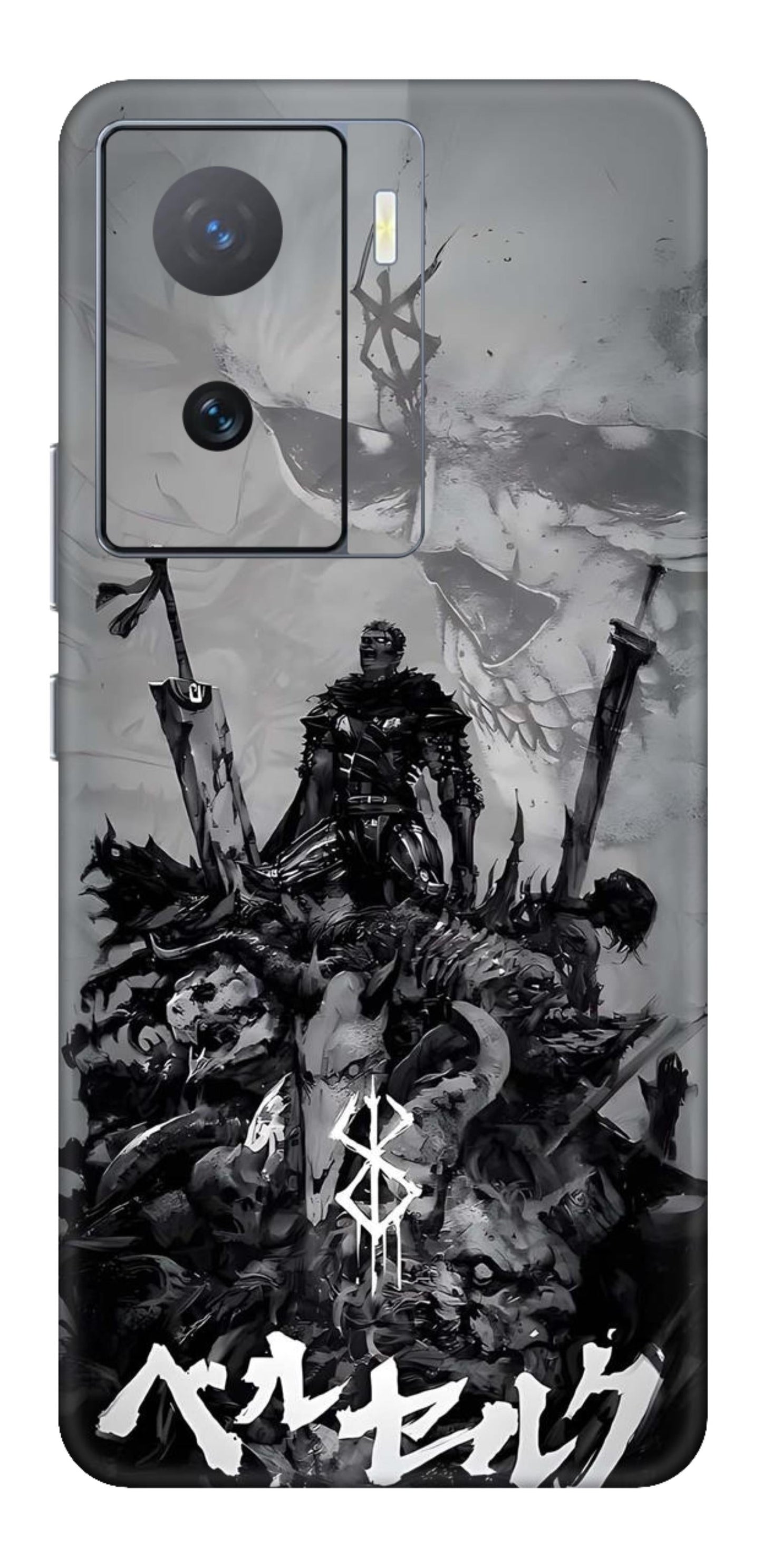 iQOO Z7 5G Skins and Wraps