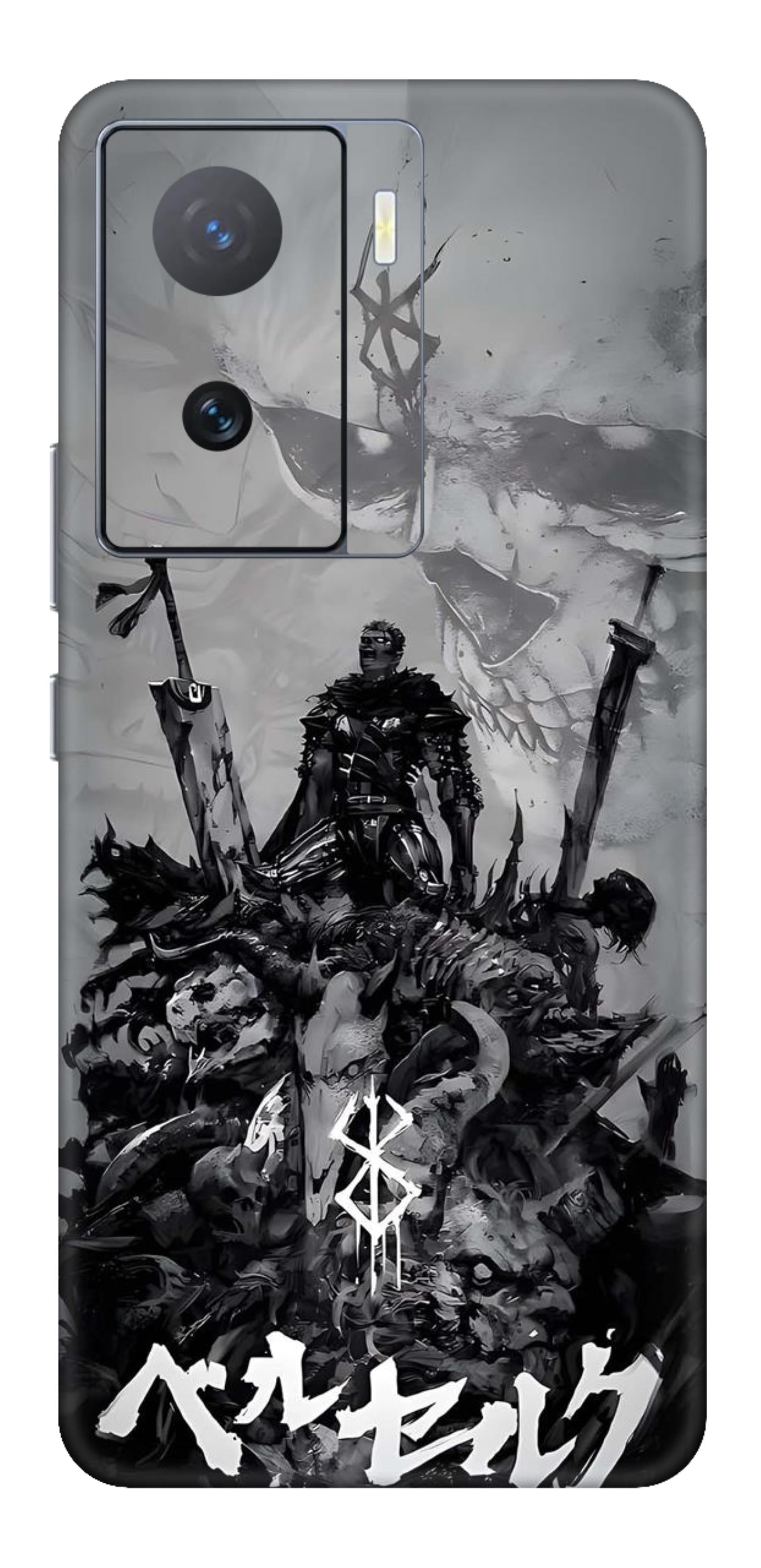 iQOO Z7 5G Skins and Wraps