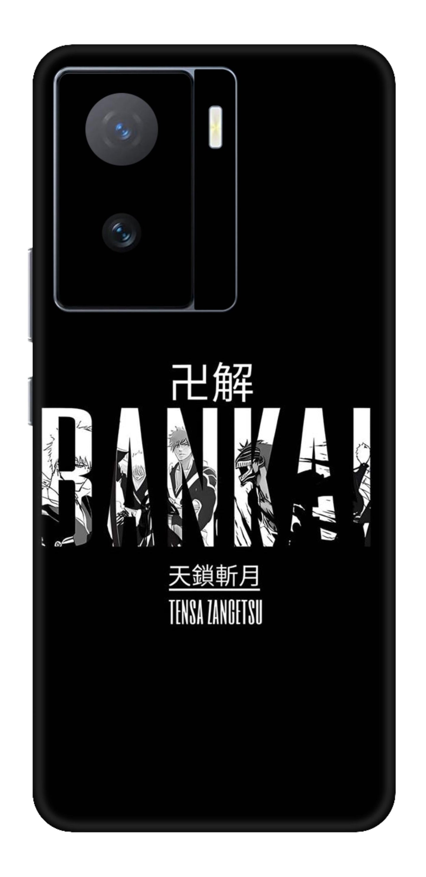 iQOO Z7 5G Skins and Wraps