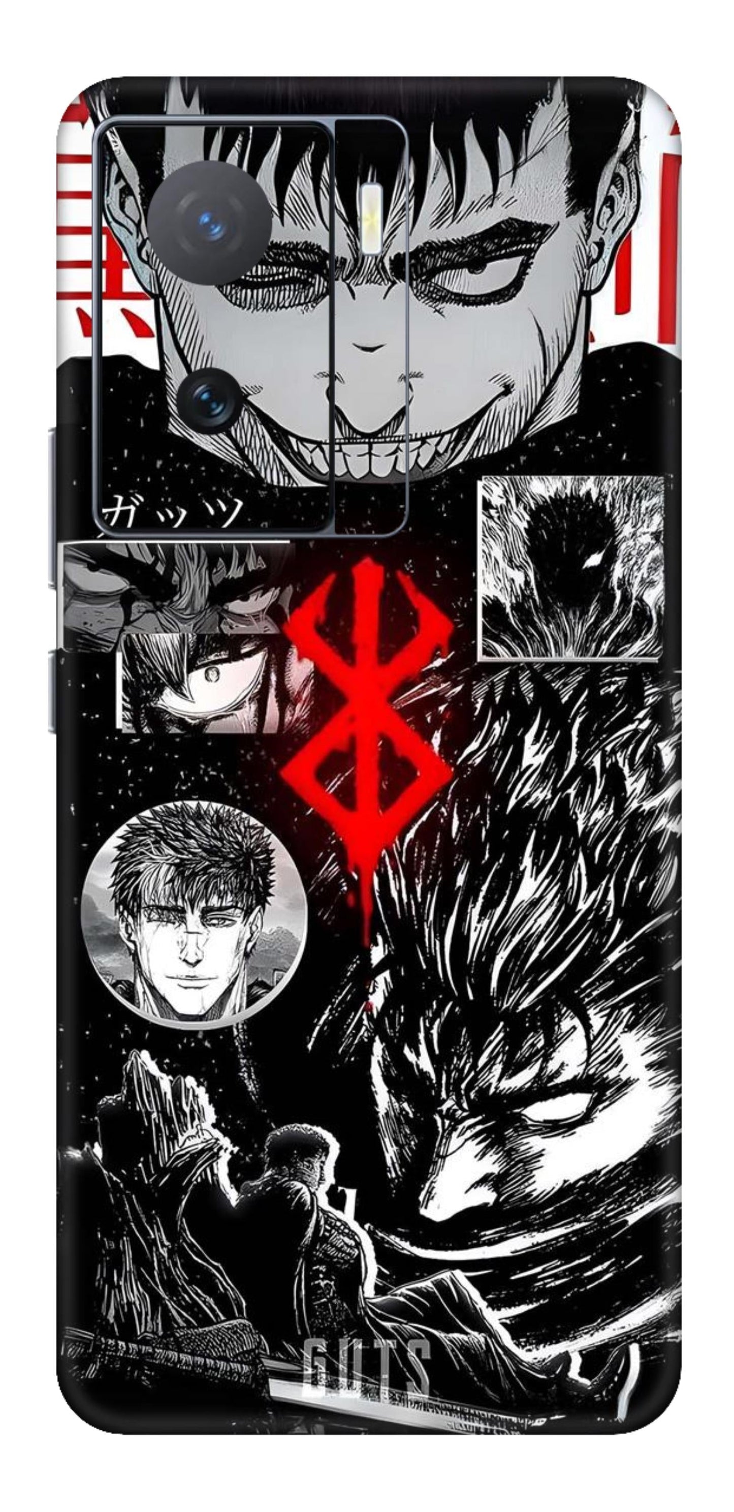 iQOO Z7 5G Skins and Wraps