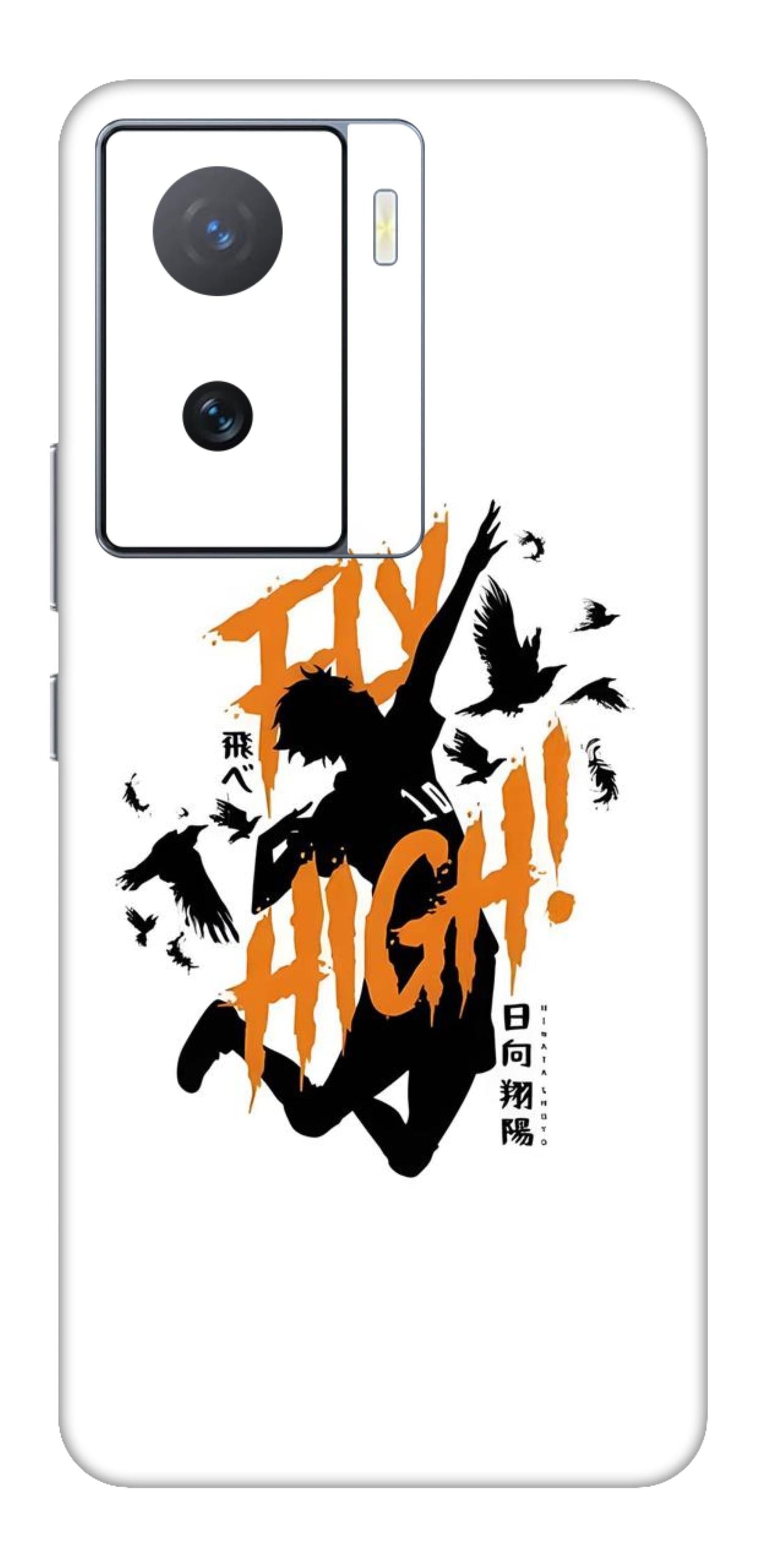 iQOO Z7 5G Skins and Wraps