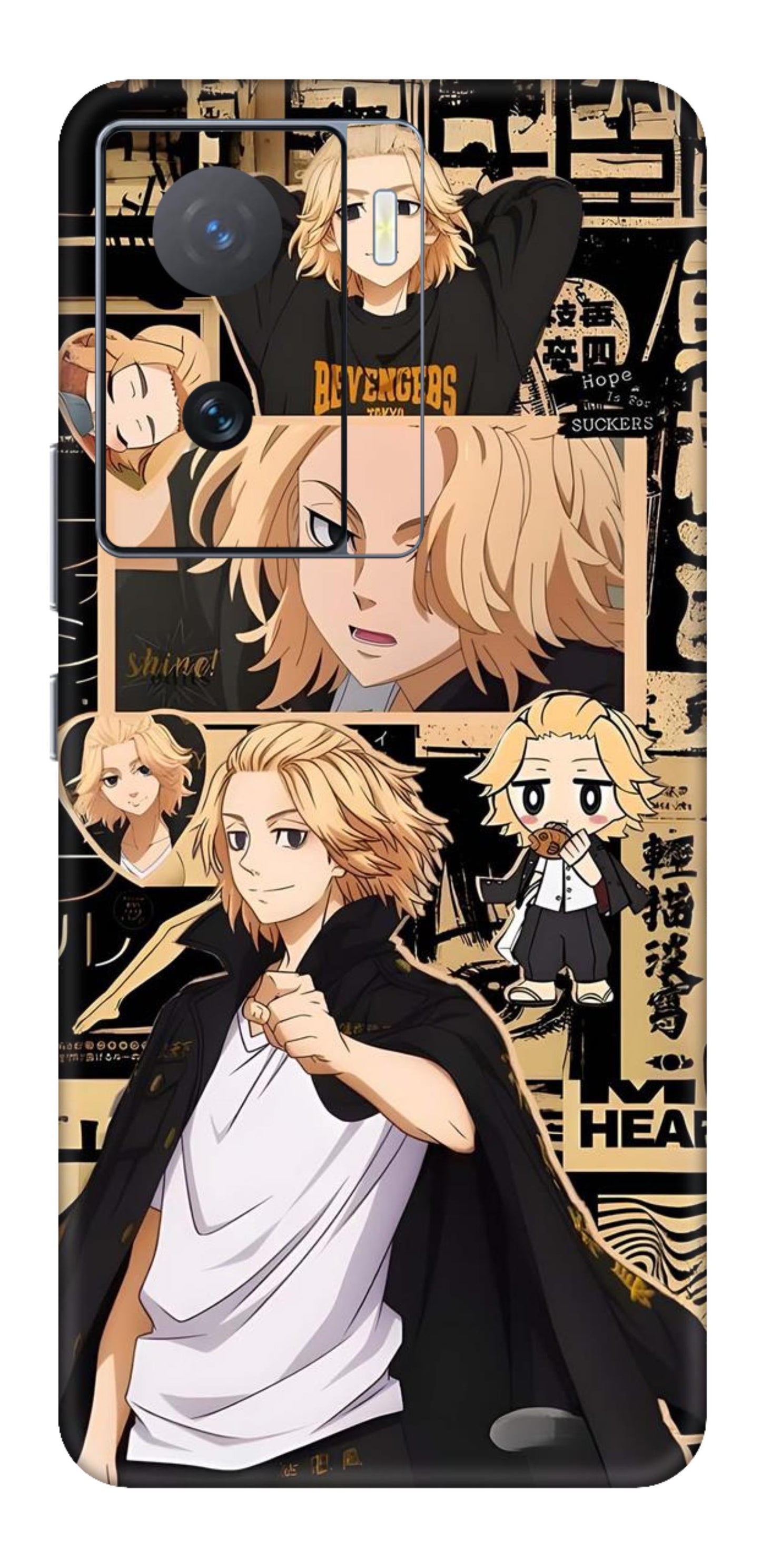 iQOO Z7 5G Skins and Wraps