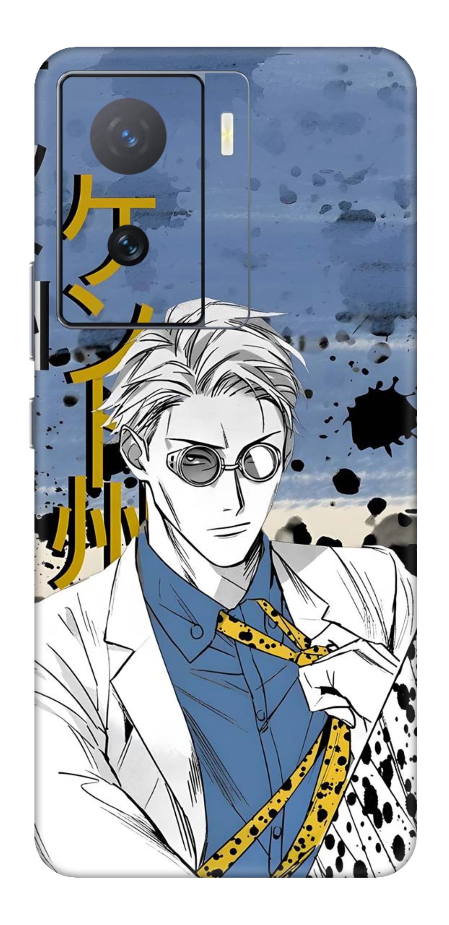 iQOO Z7 5G Skins and Wraps