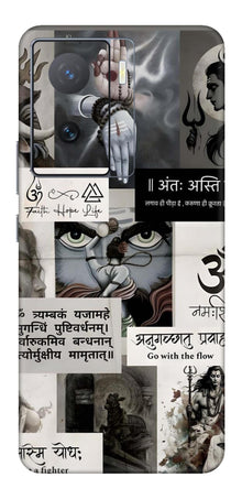 iQOO Z7 5G Skins and Wraps