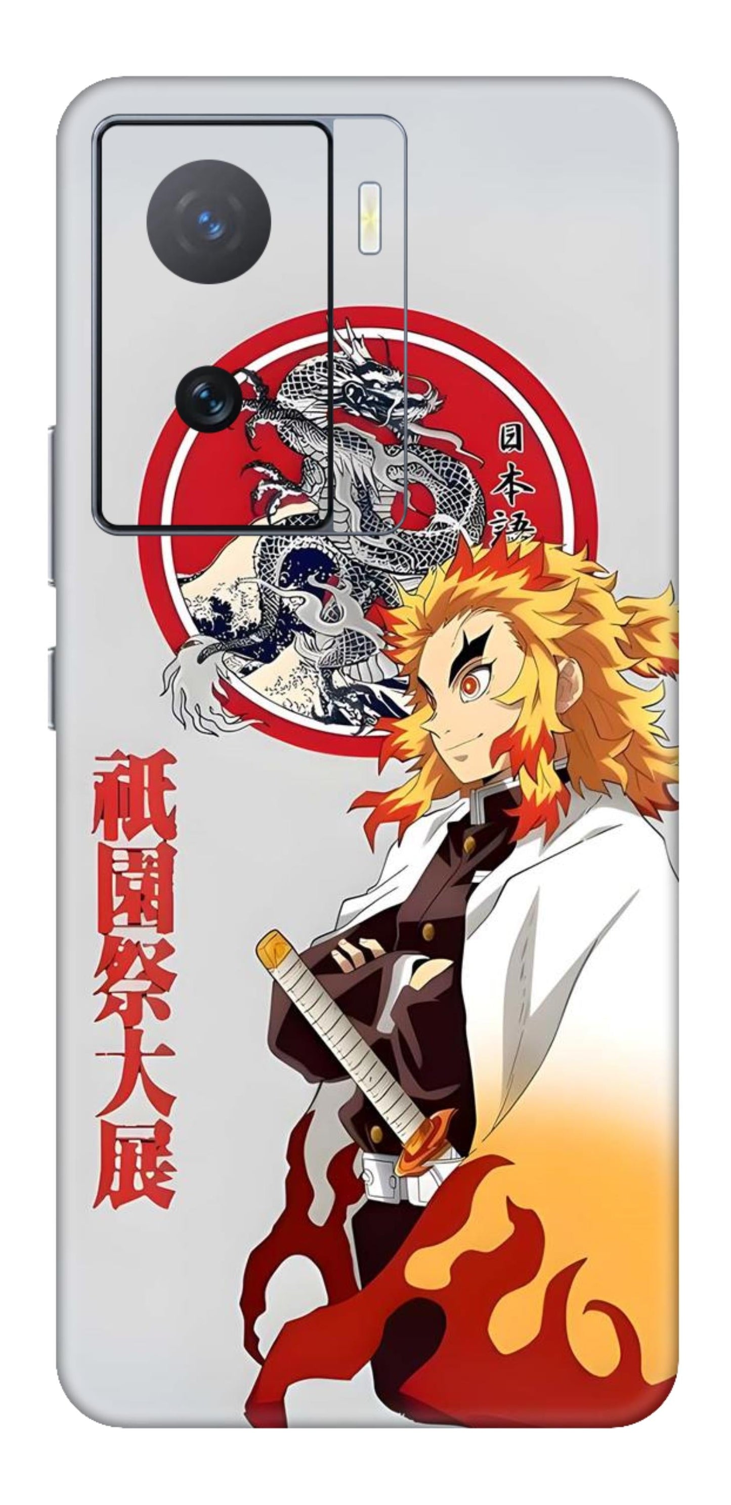 iQOO Z7 5G Skins and Wraps