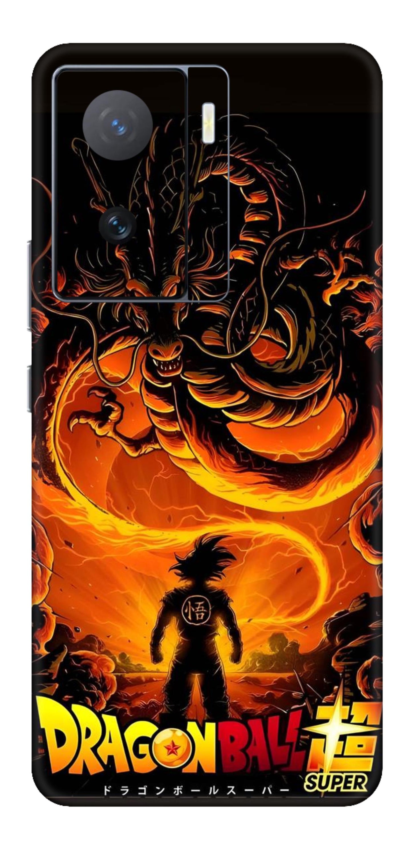 iQOO Z7 5G Skins and Wraps