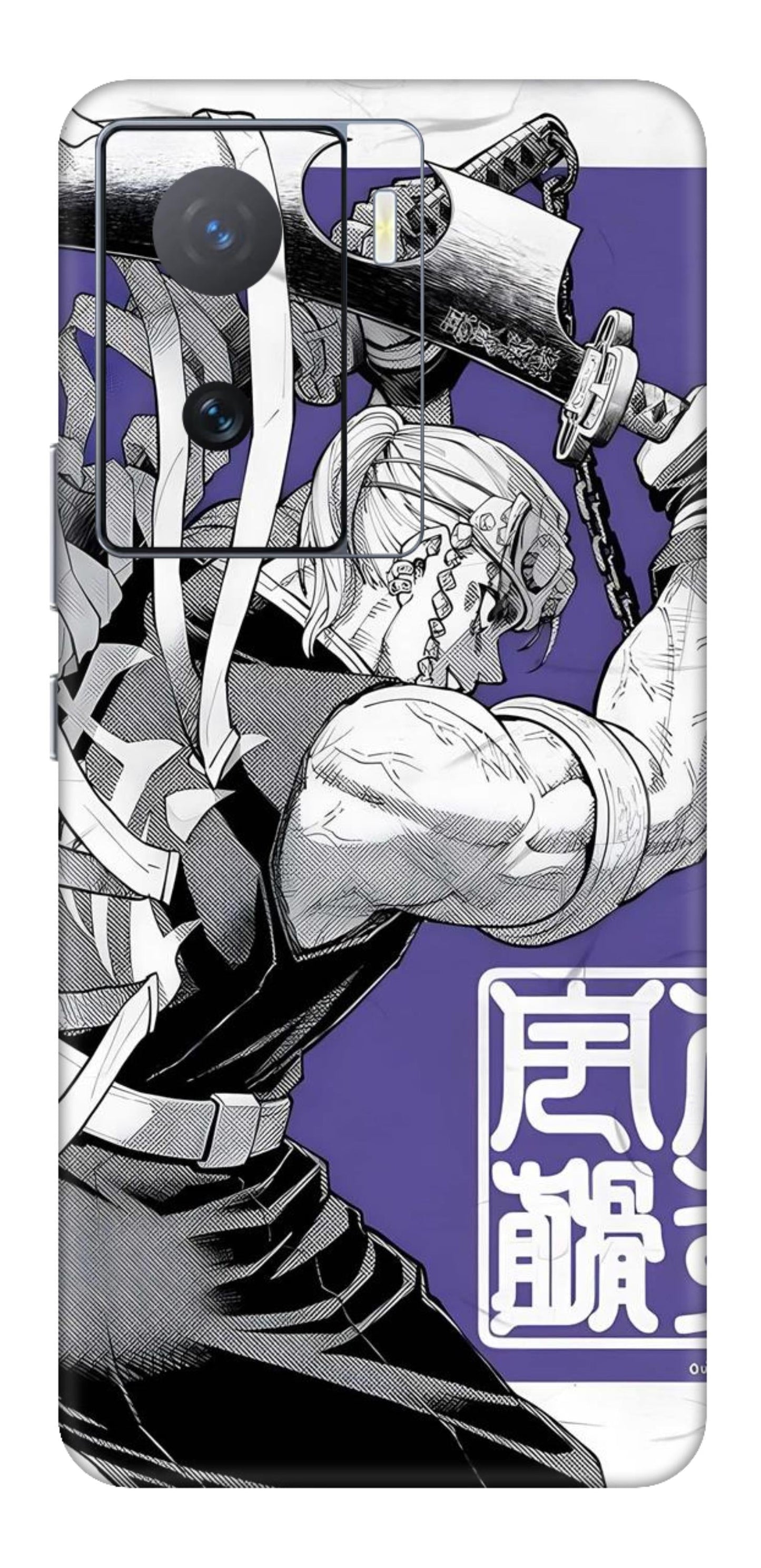 iQOO Z7 5G Skins and Wraps