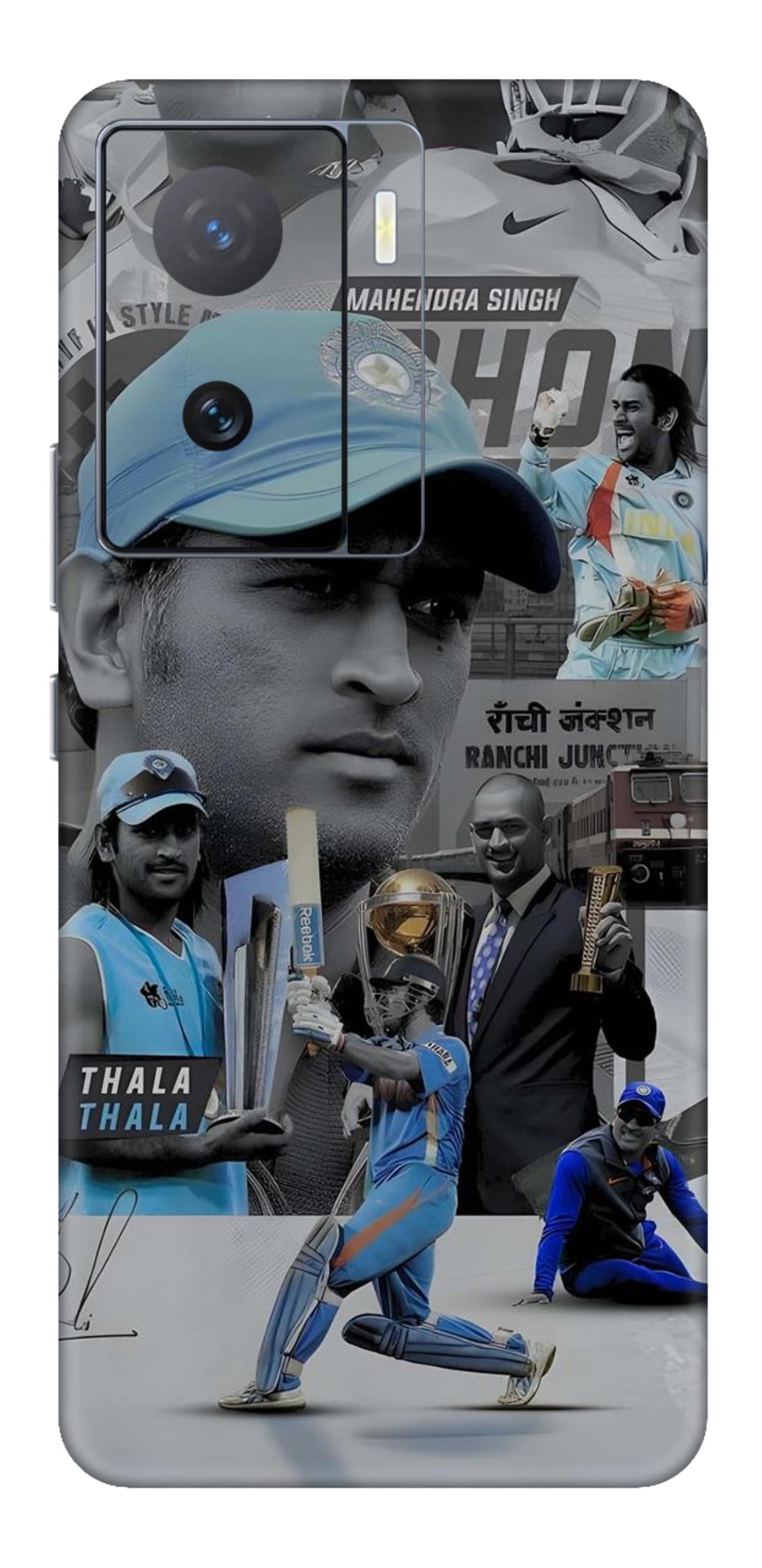 iQOO Z7 5G Skins and Wraps