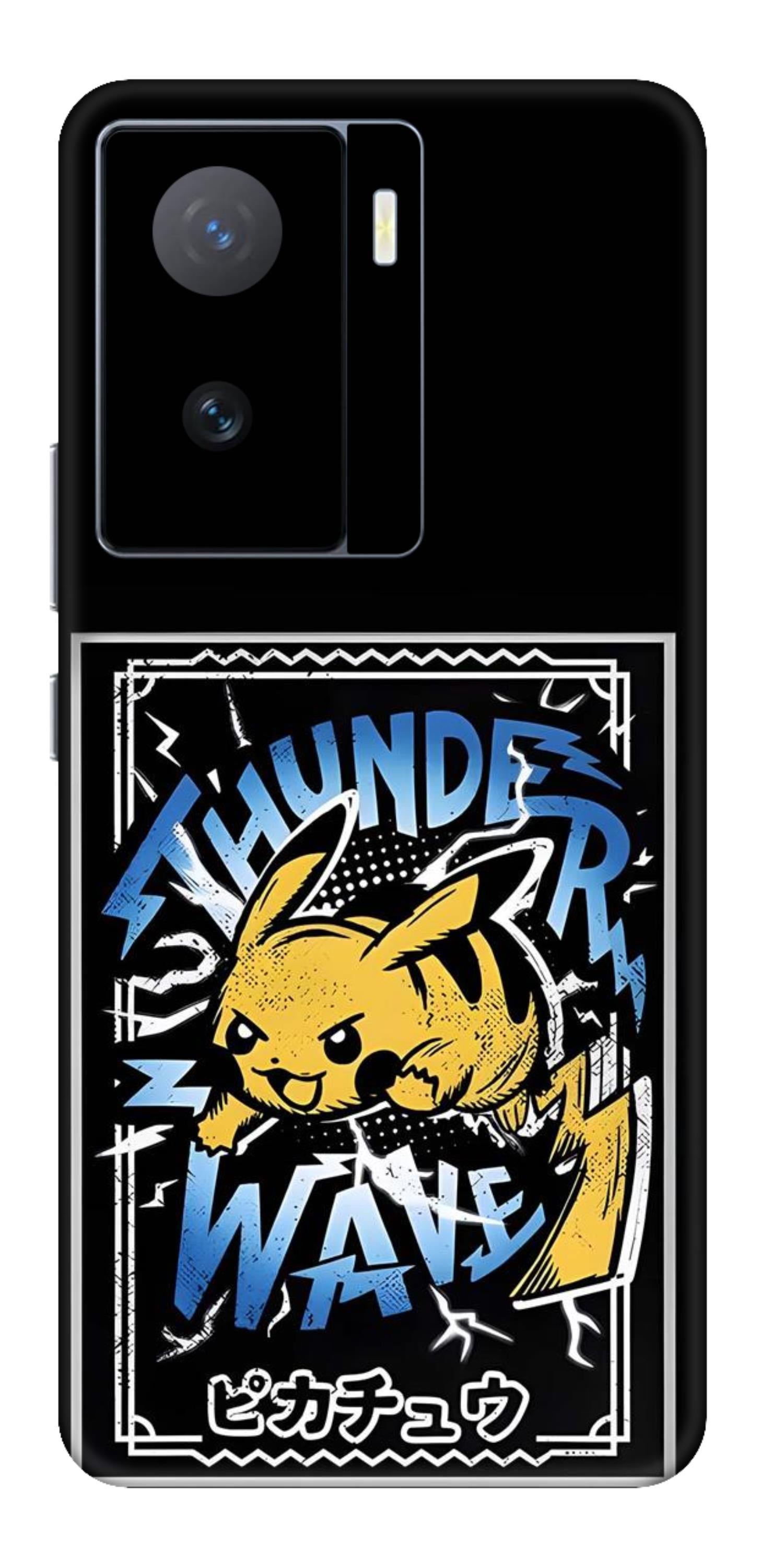 iQOO Z7 5G Skins and Wraps