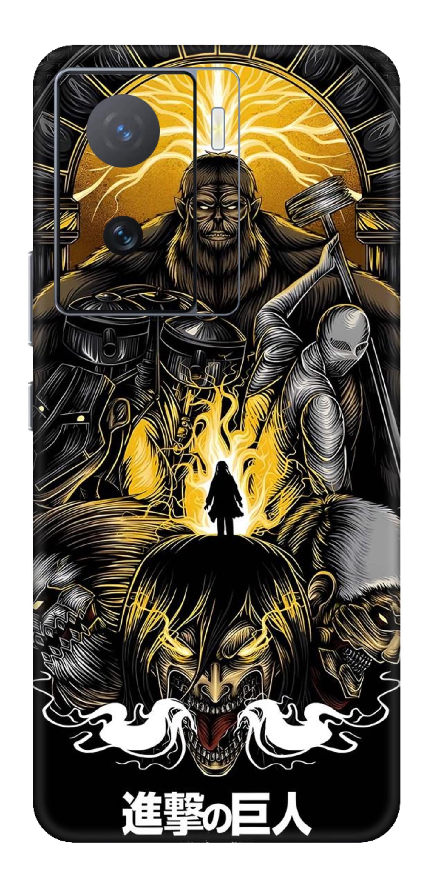 iQOO Z7 5G Skins and Wraps