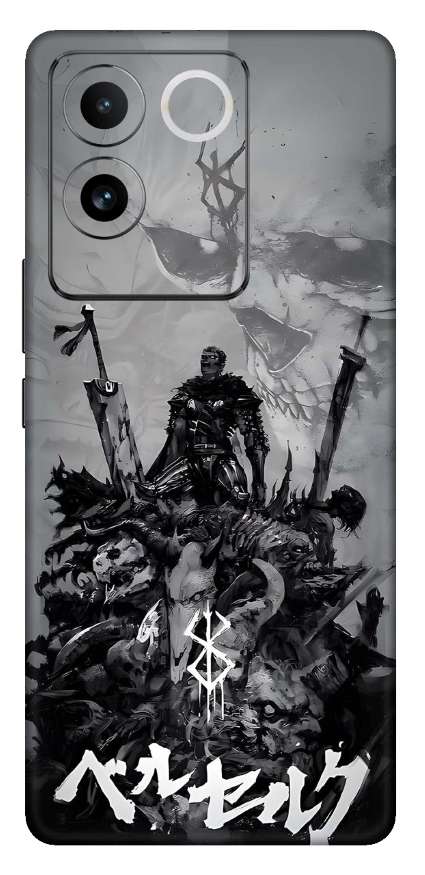 iQOO Z7 Pro 5G Skins and Wraps