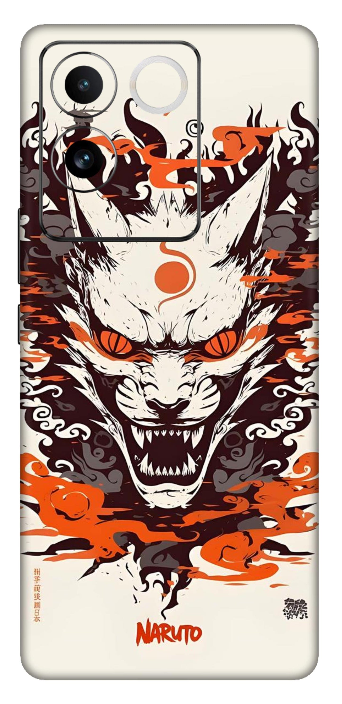 iQOO Z7 Pro 5G Skins and Wraps