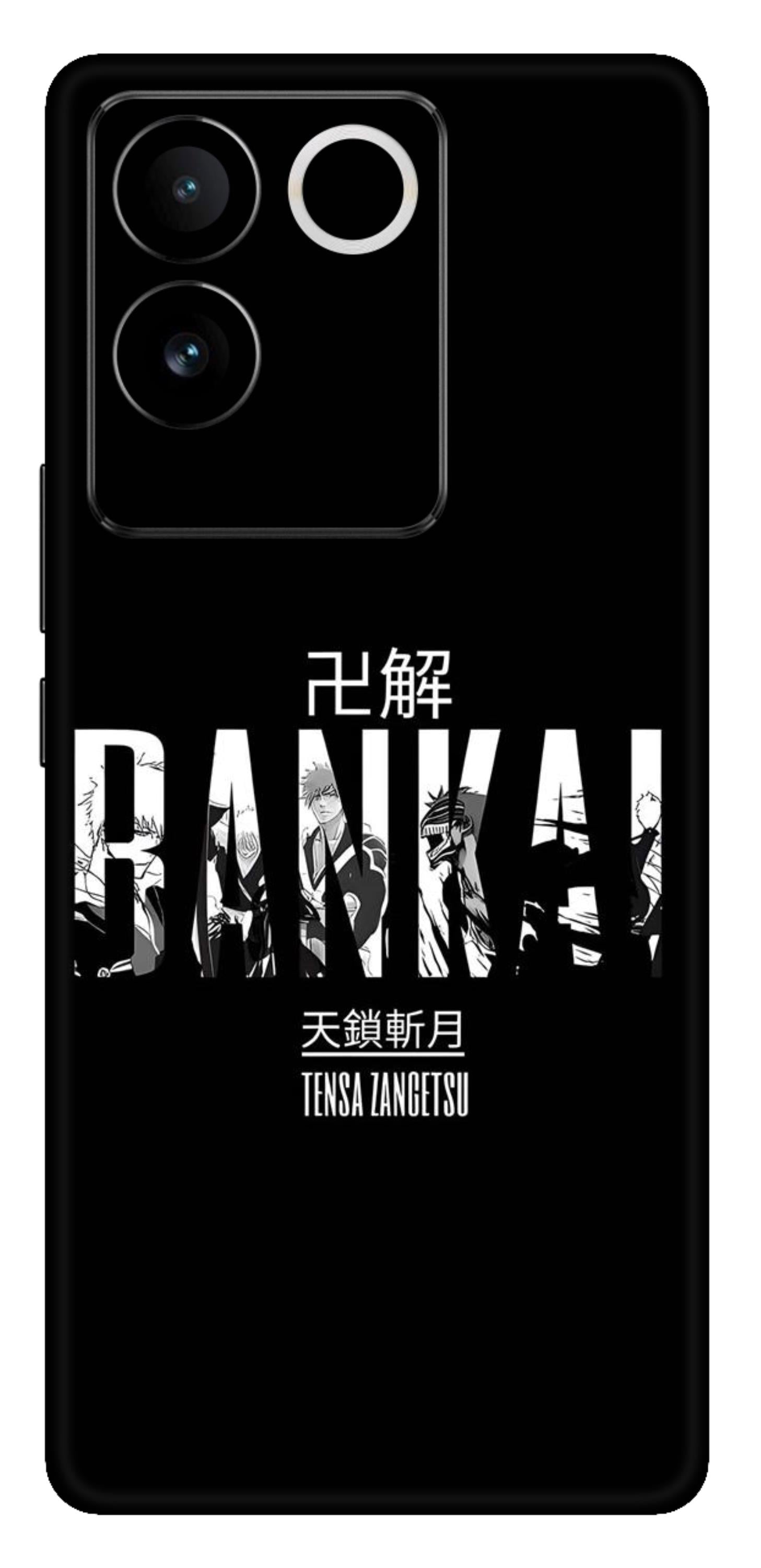 iQOO Z7 Pro 5G Skins and Wraps