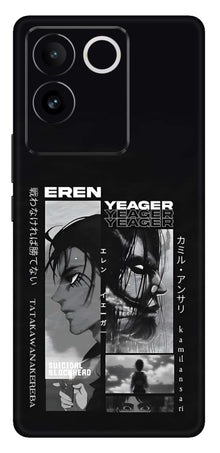 iQOO Z7 Pro 5G Skins and Wraps