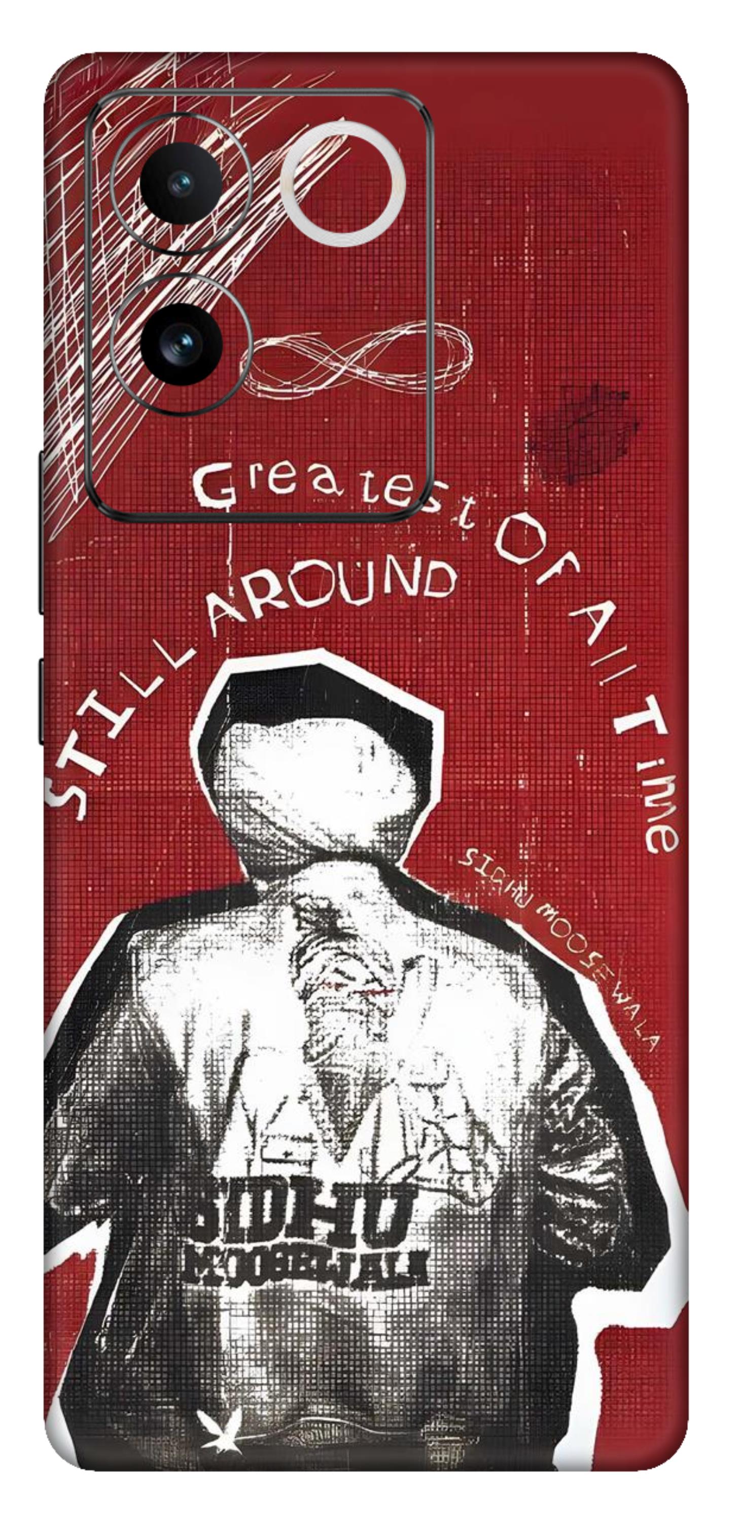 iQOO Z7 Pro 5G Skins and Wraps