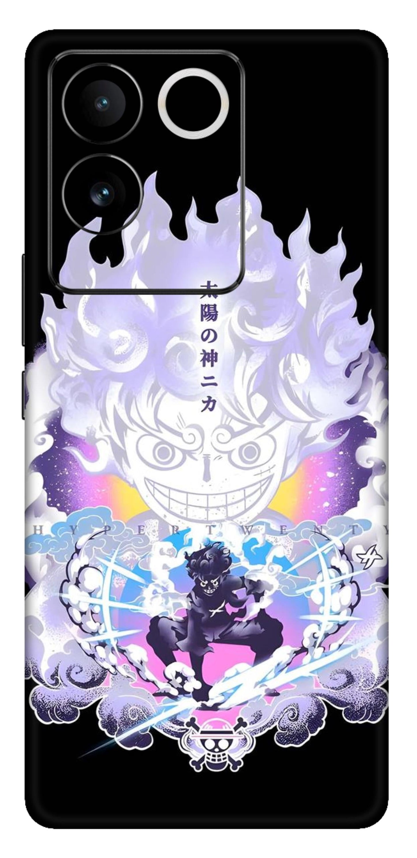 iQOO Z7 Pro 5G Skins and Wraps