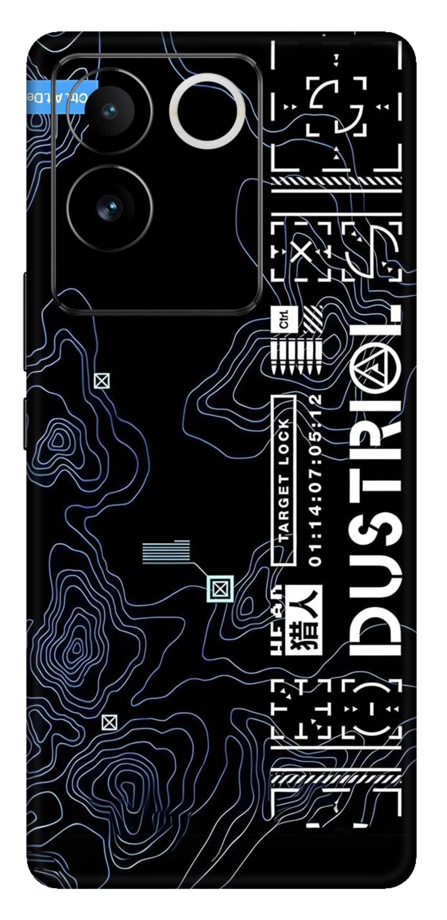 iQOO Z7 Pro 5G Skins and Wraps