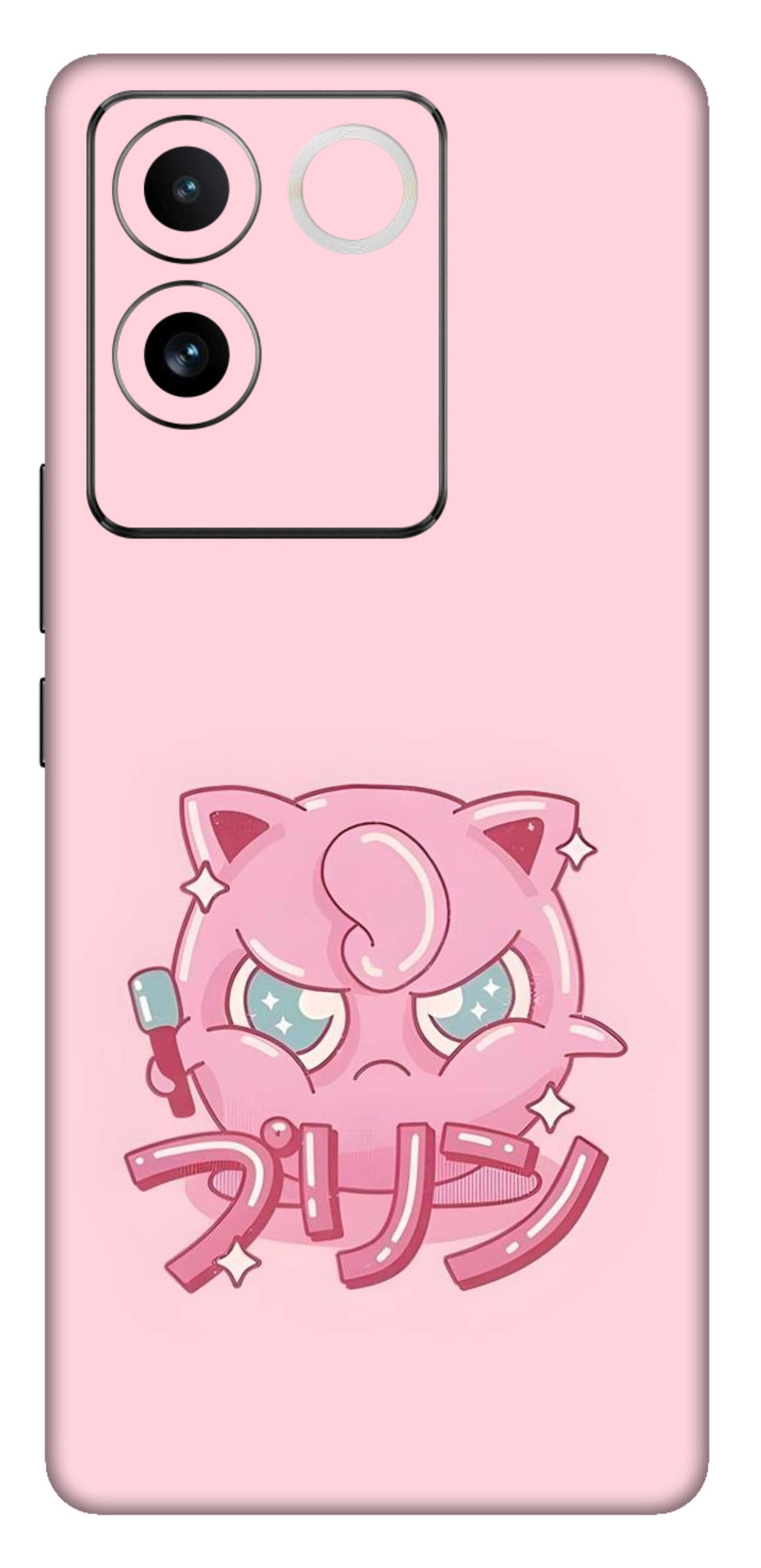 iQOO Z7 Pro 5G Skins and Wraps