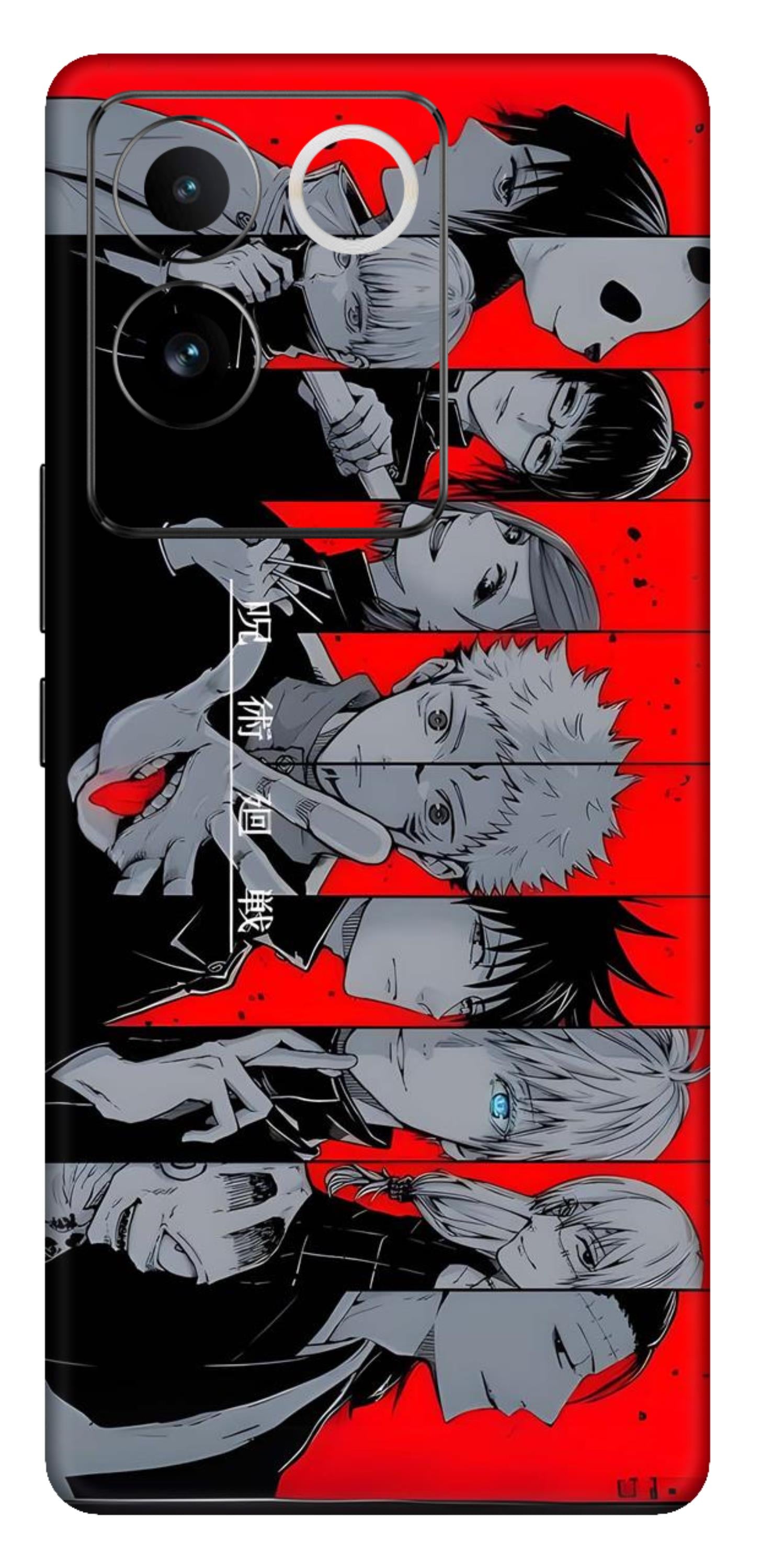 iQOO Z7 Pro 5G Skins and Wraps