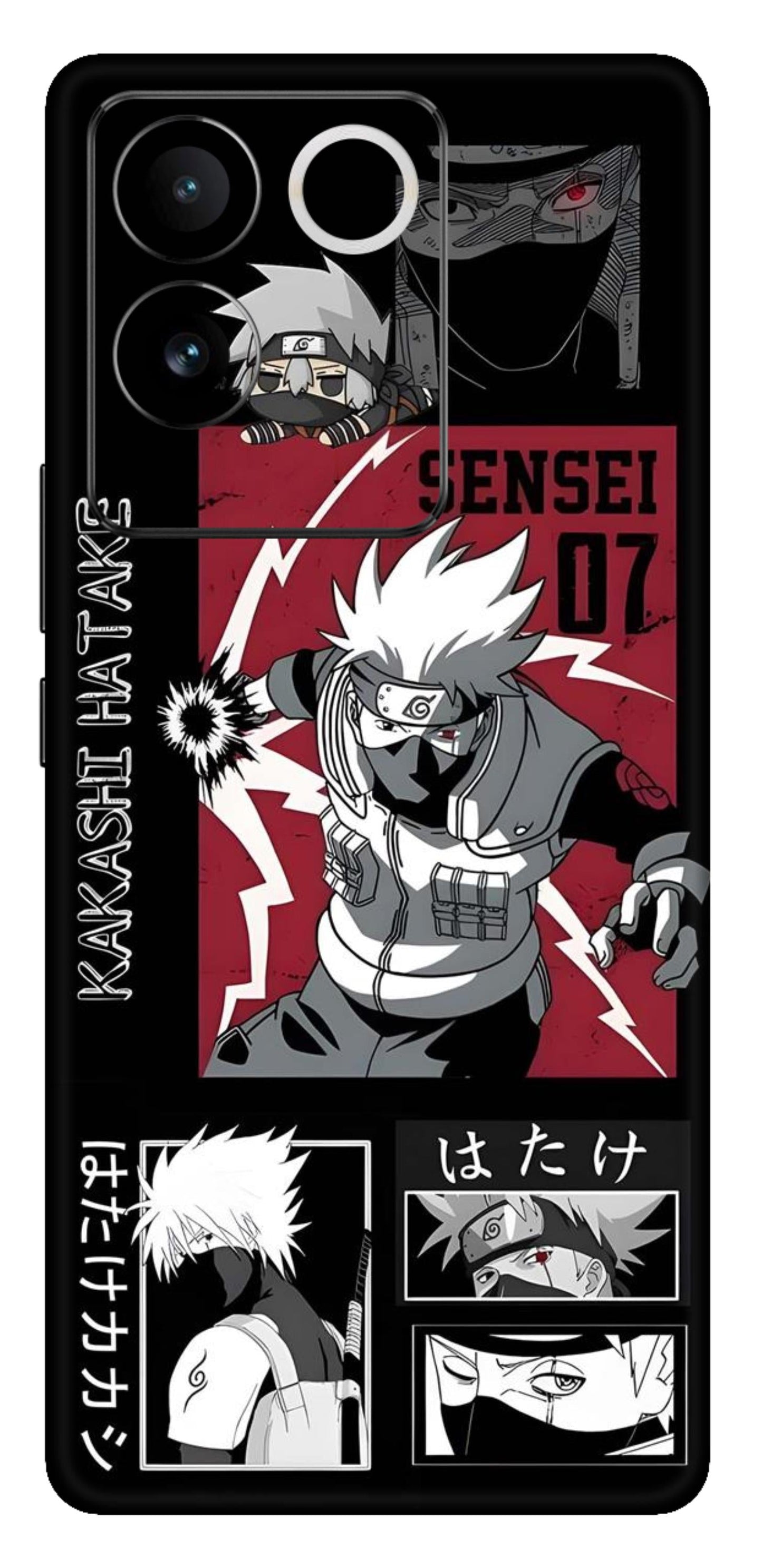 iQOO Z7 Pro 5G Skins and Wraps