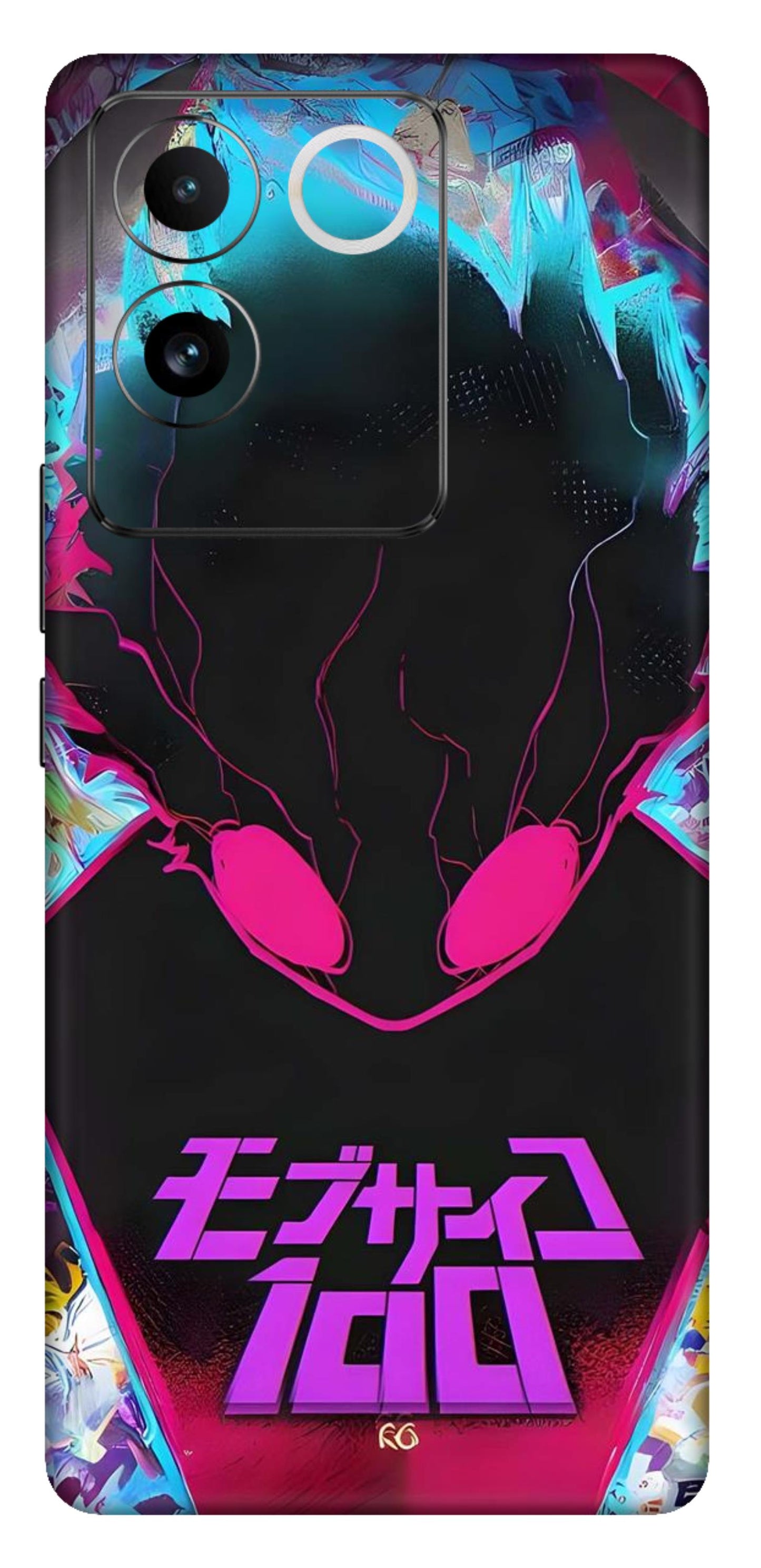iQOO Z7 Pro 5G Skins and Wraps