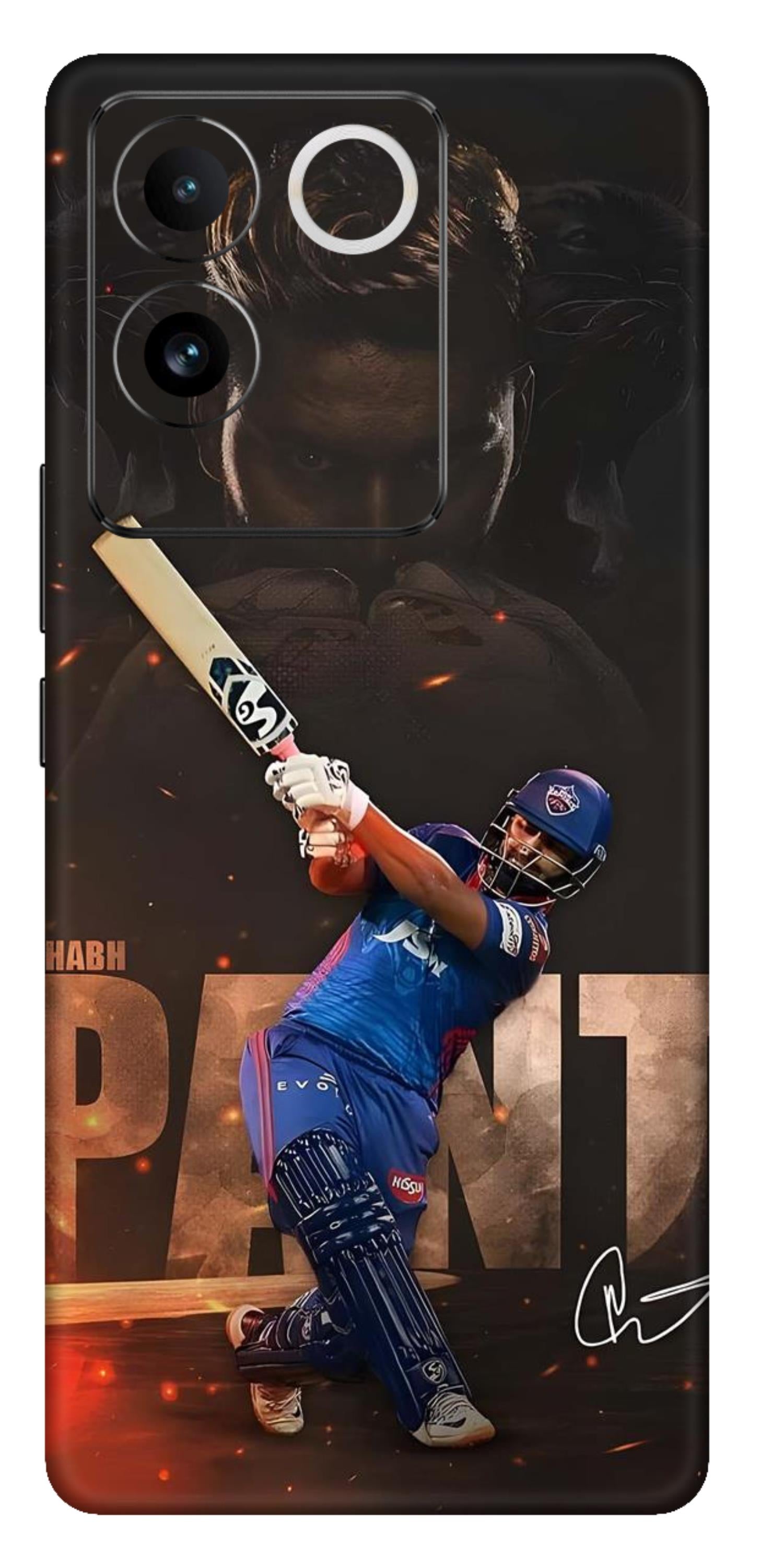 iQOO Z7 Pro 5G Skins and Wraps