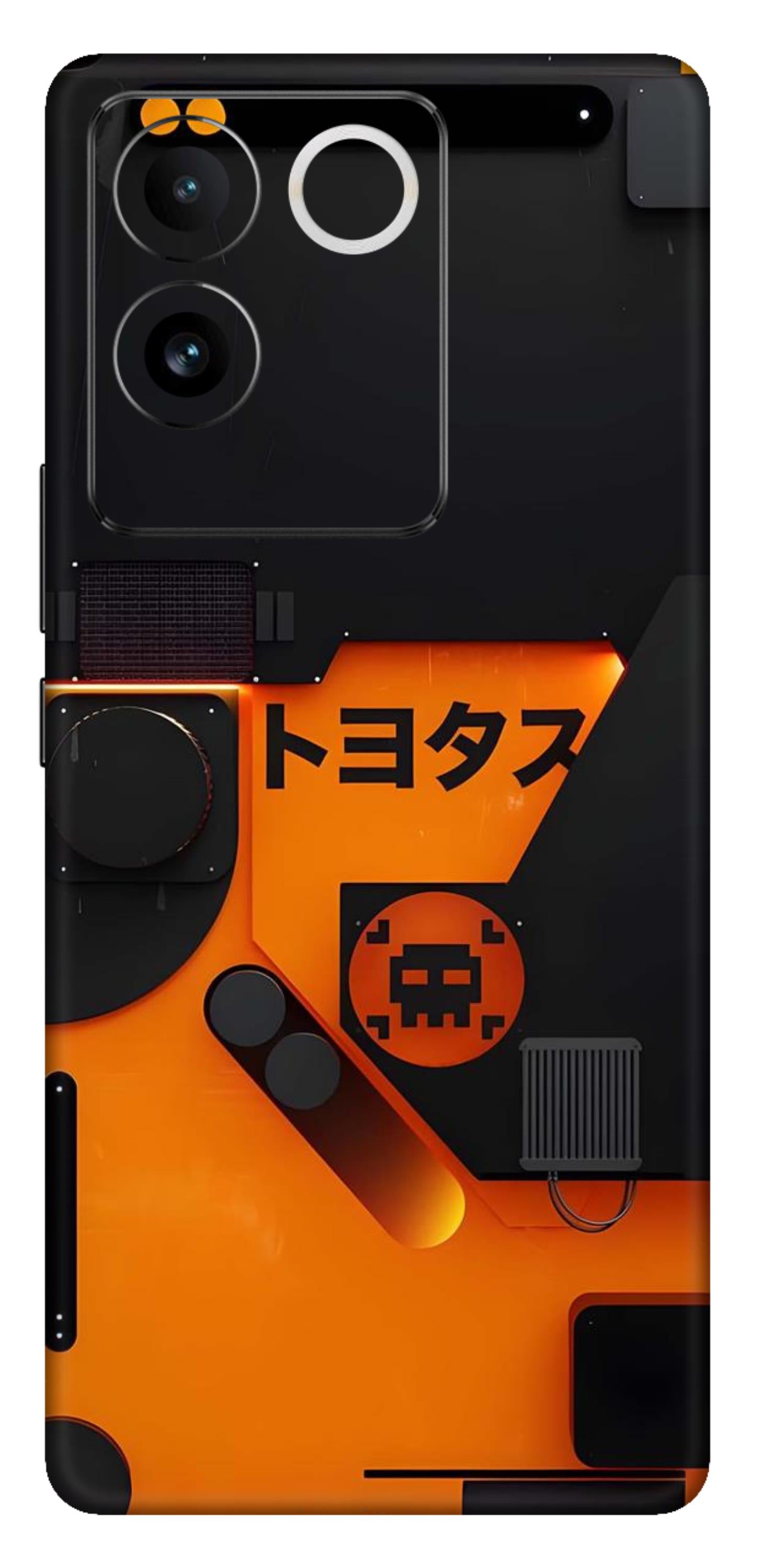 iQOO Z7 Pro 5G Skins and Wraps