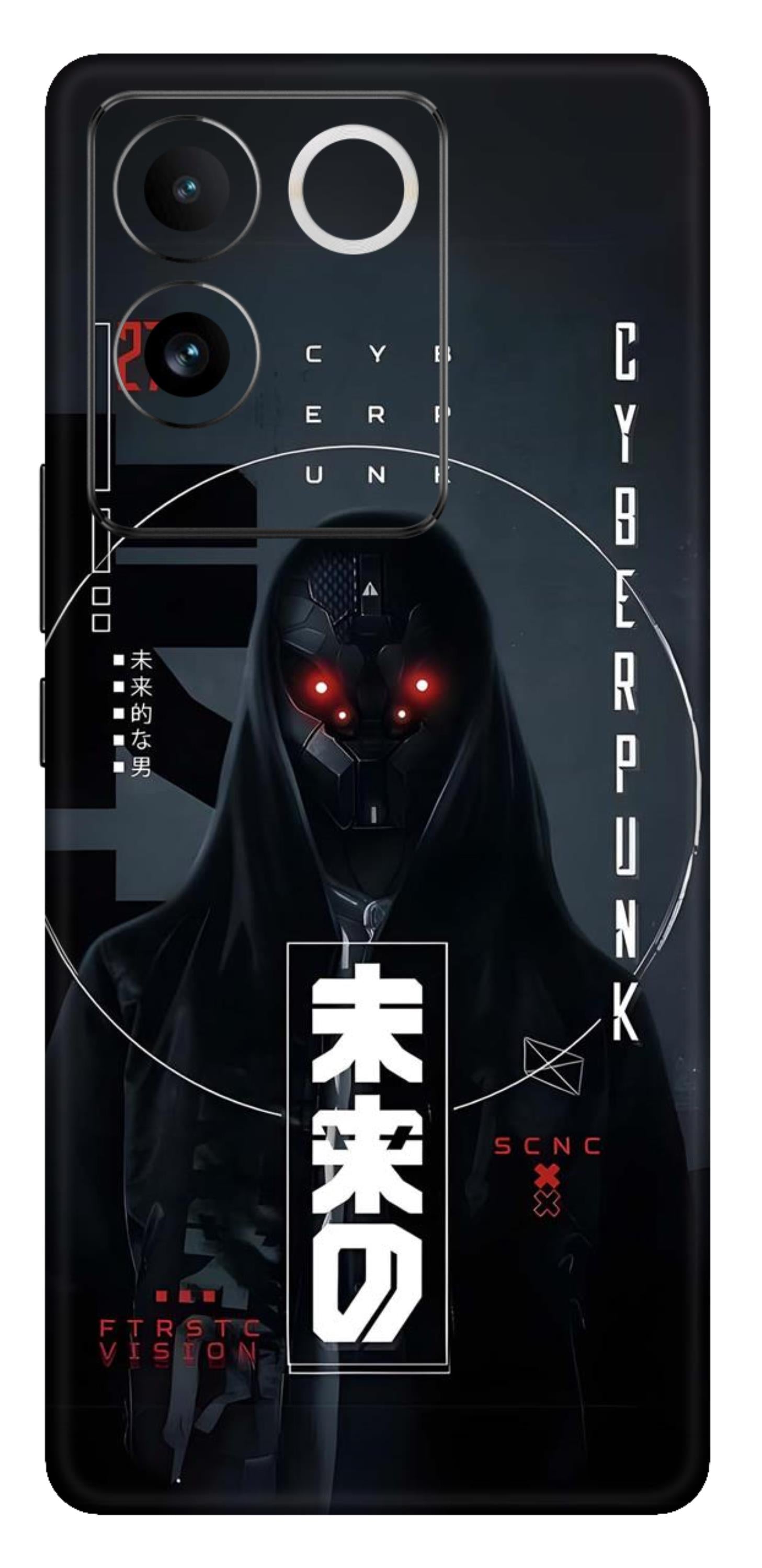 iQOO Z7 Pro 5G Skins and Wraps