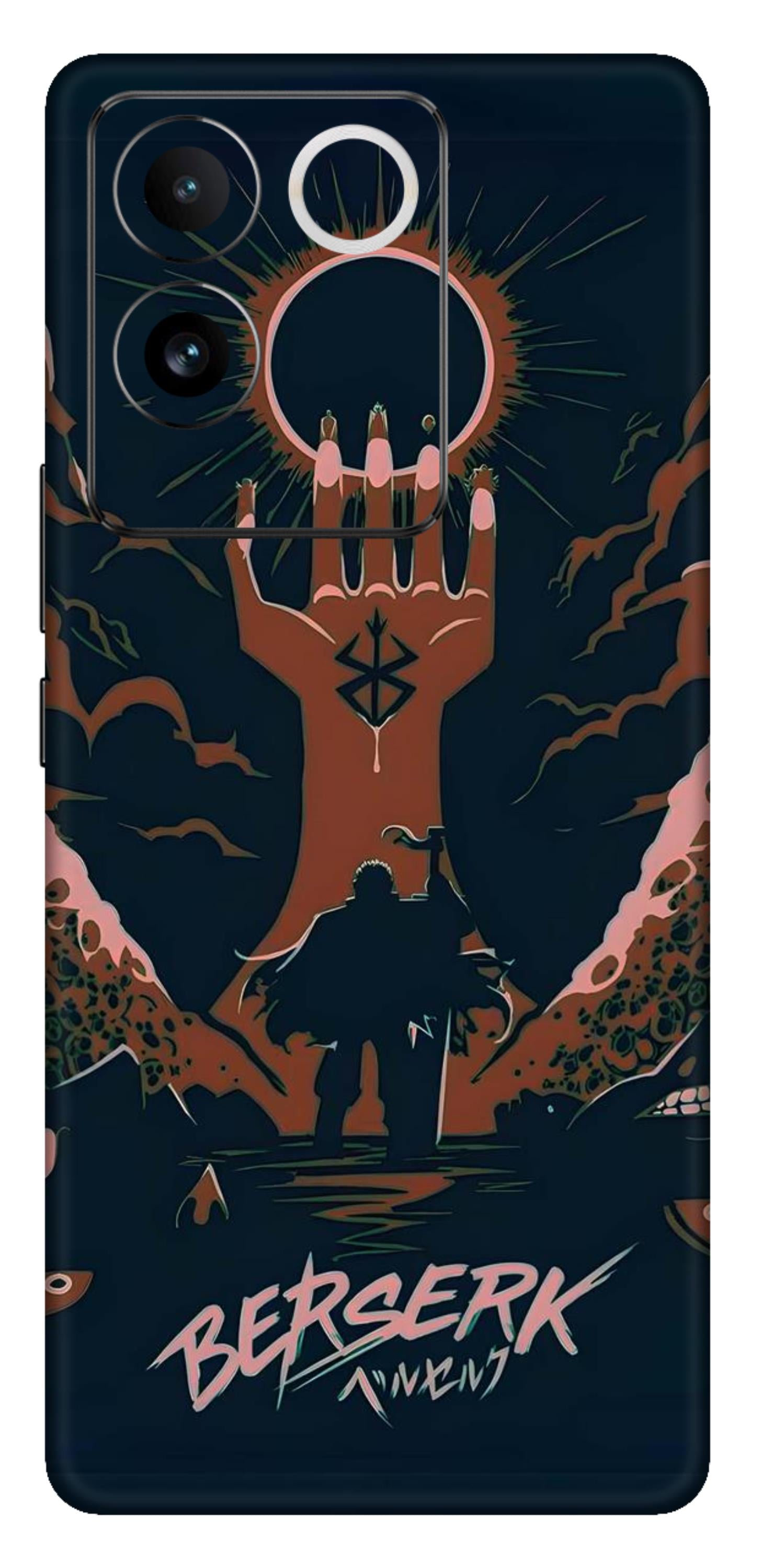 iQOO Z7 Pro 5G Skins and Wraps