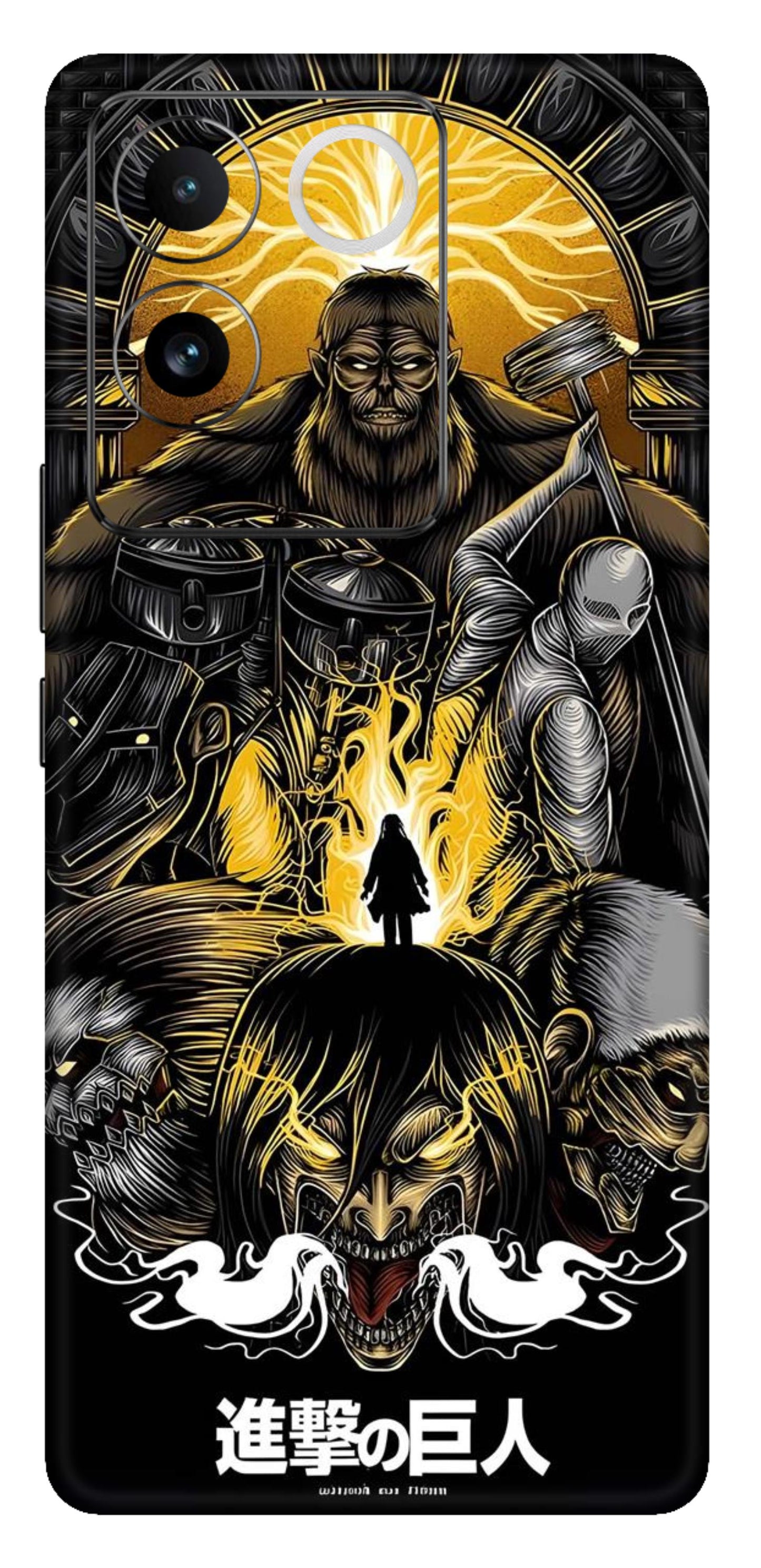 iQOO Z7 Pro 5G Skins and Wraps