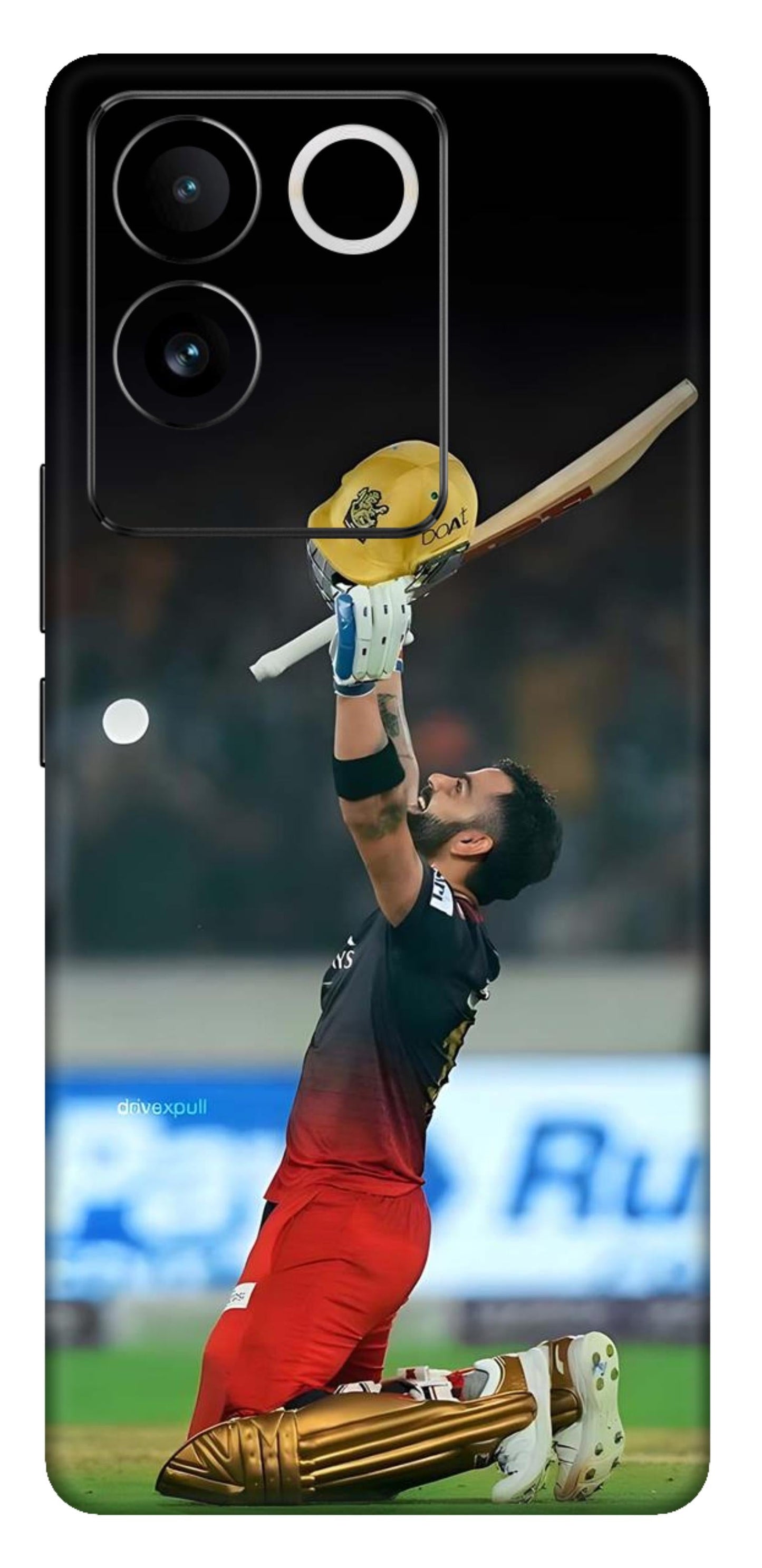 iQOO Z7 Pro 5G Skins and Wraps