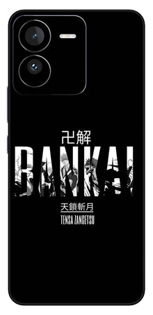 iQOO Z9 5G Skins and Wraps