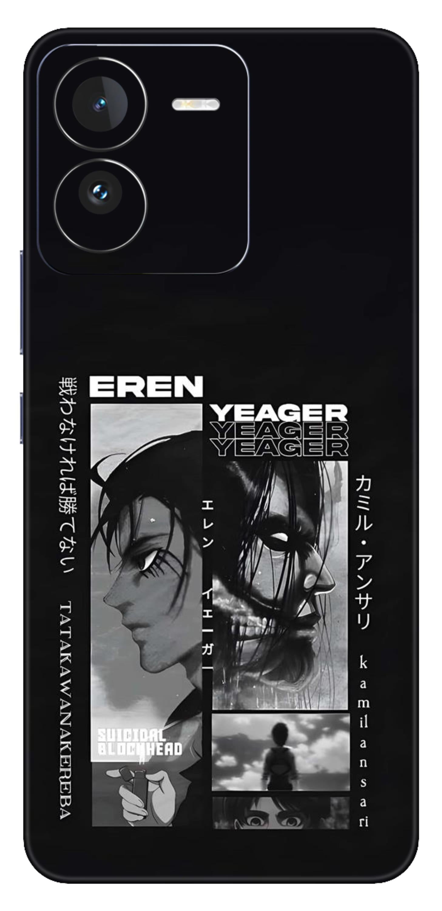 iQOO Z9 5G Skins and Wraps