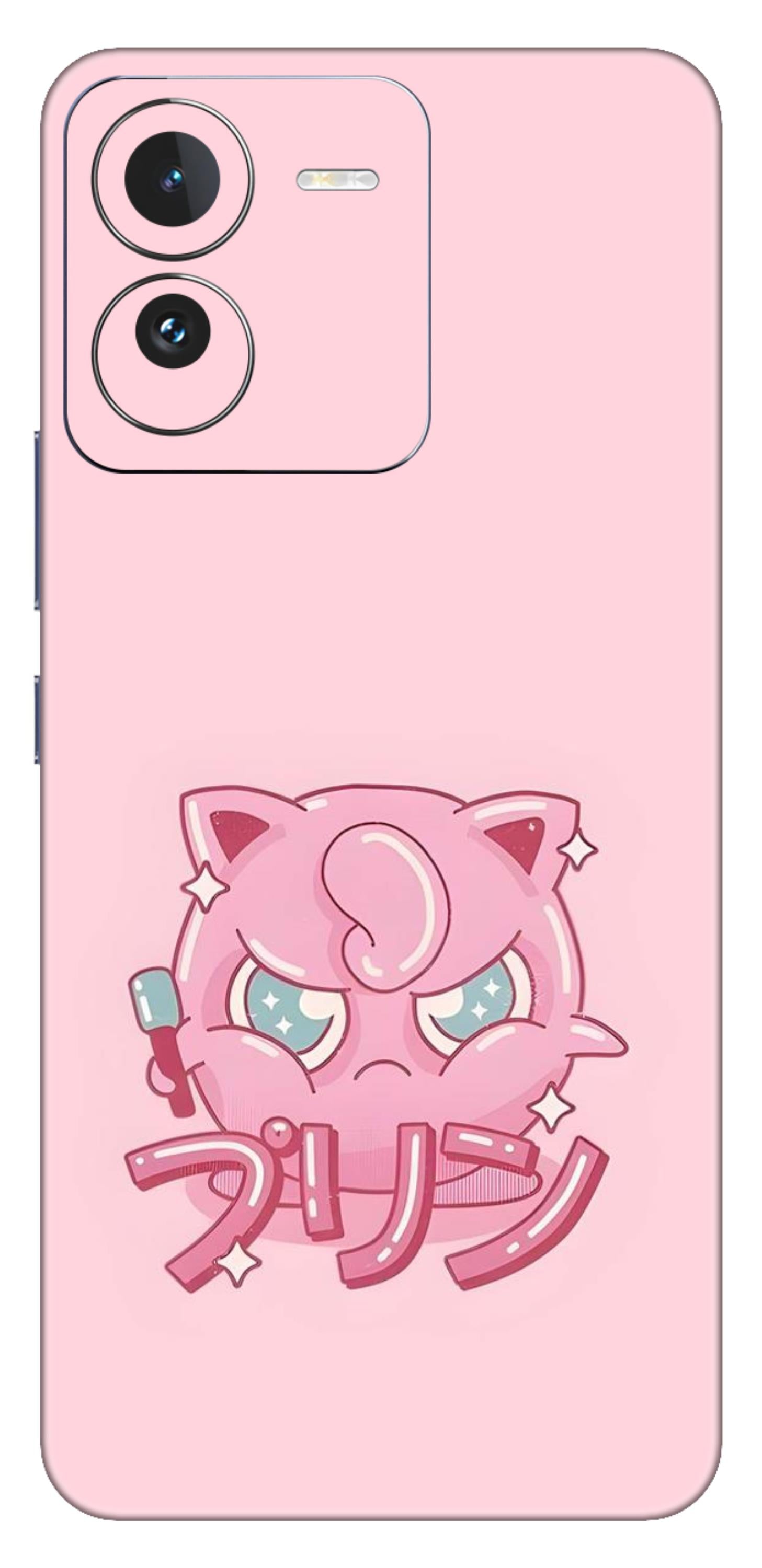 iQOO Z9 5G Skins and Wraps