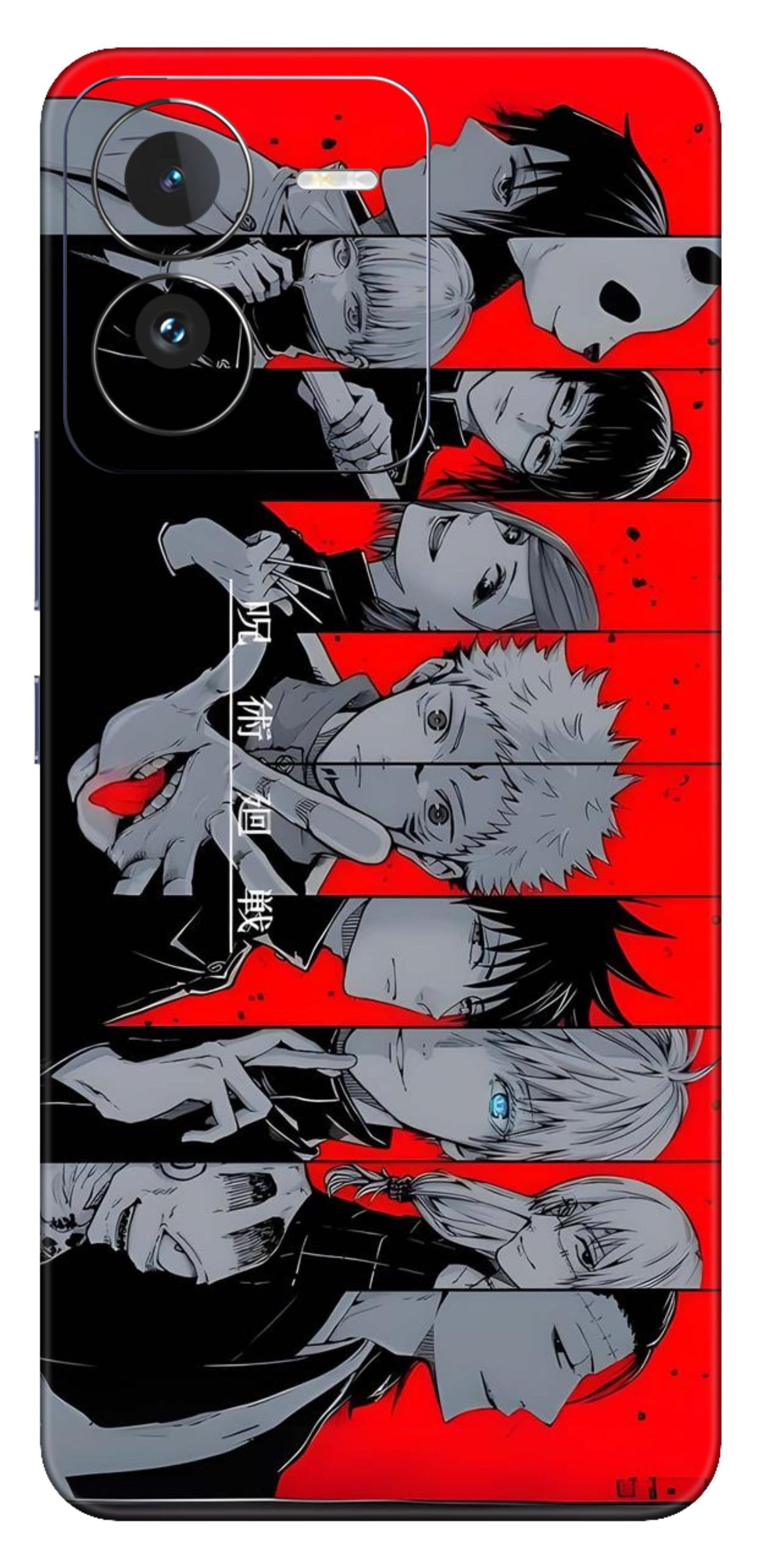 iQOO Z9 5G Skins and Wraps