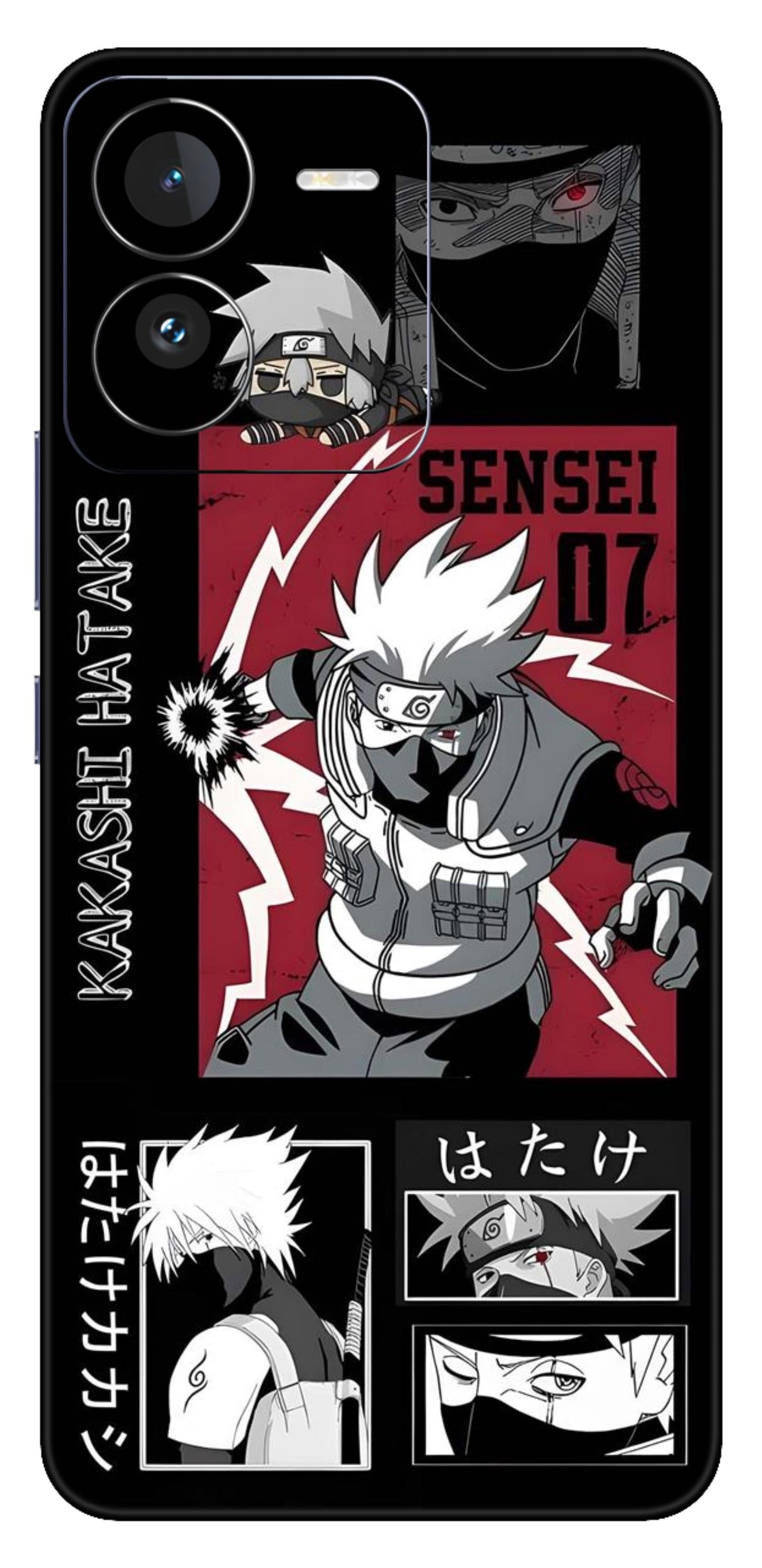 iQOO Z9 5G Skins and Wraps