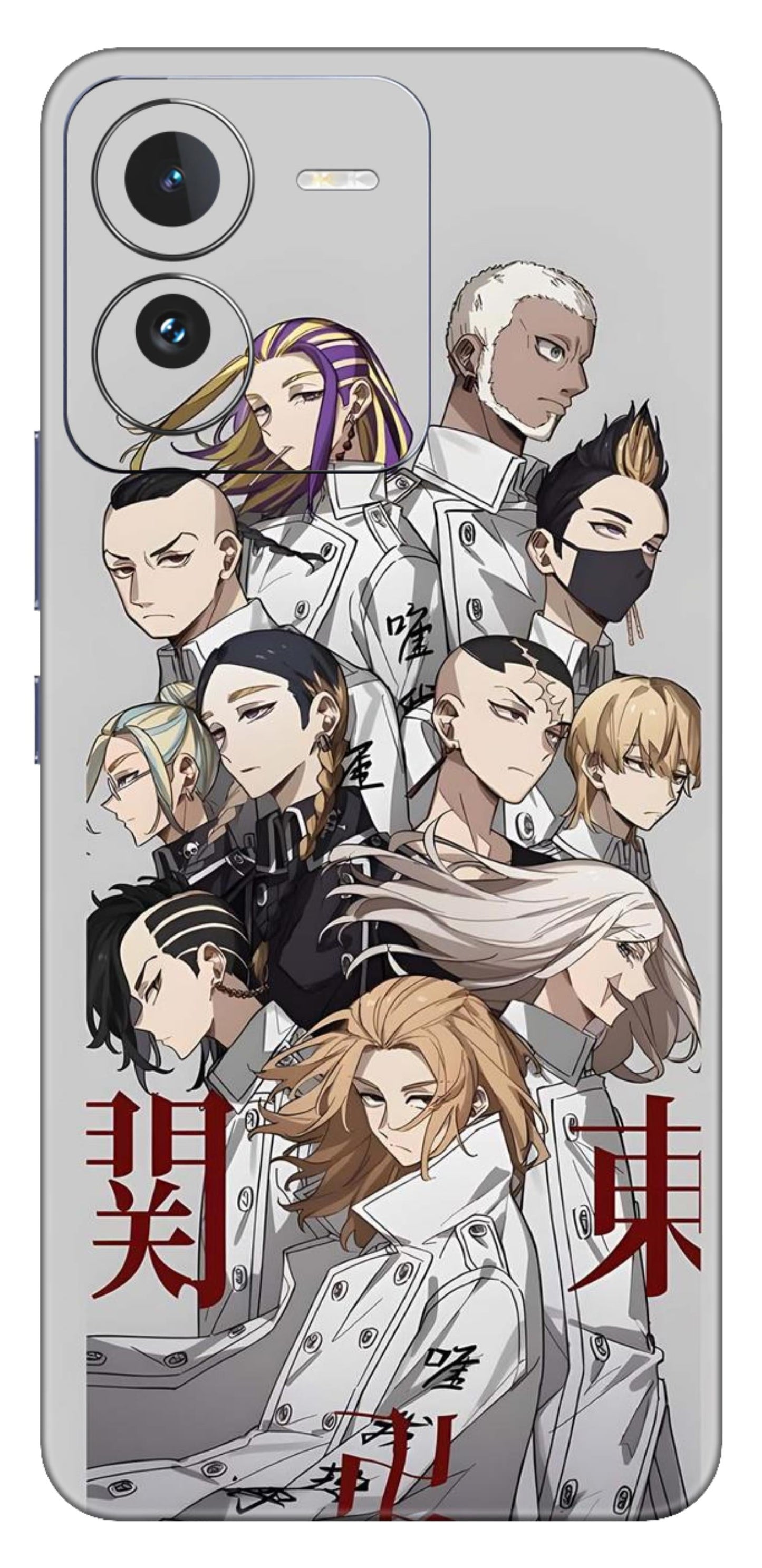 iQOO Z9 5G Skins and Wraps