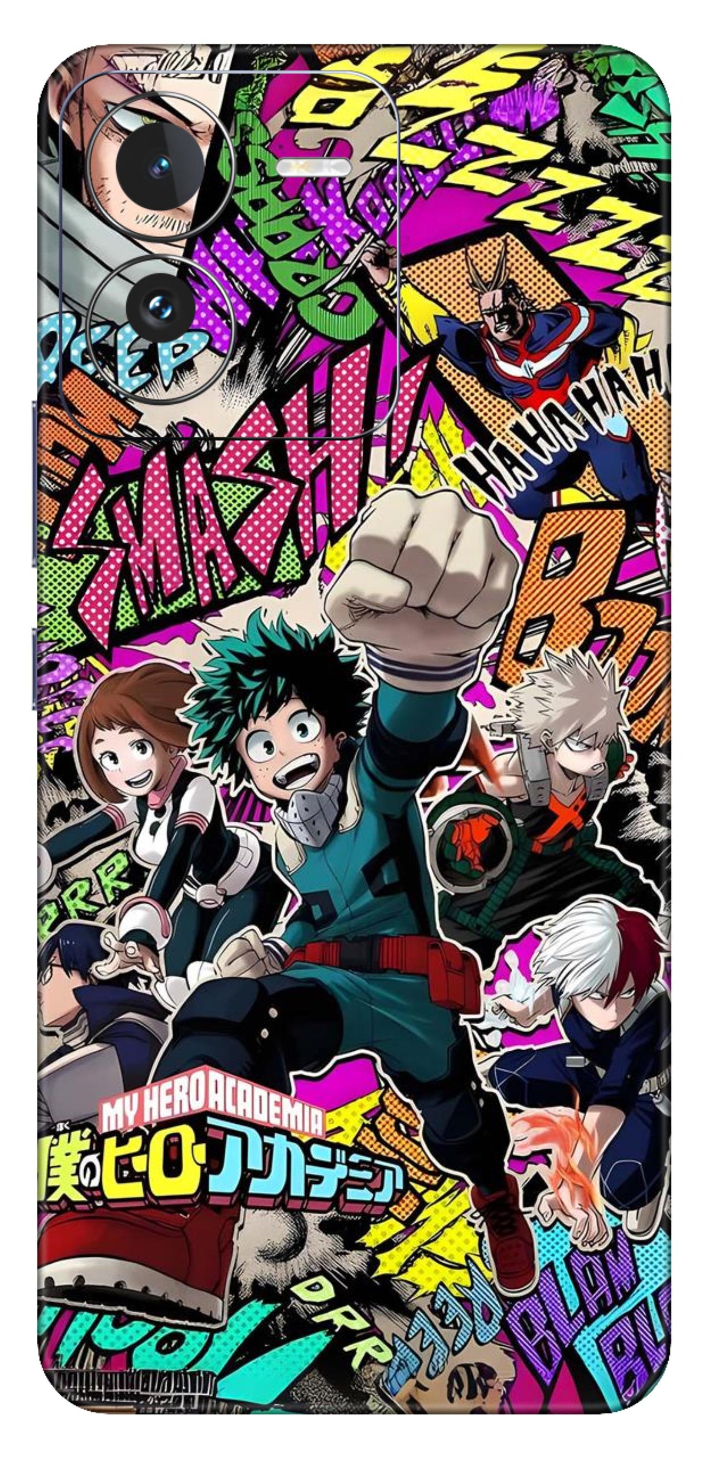 iQOO Z9 5G Skins and Wraps