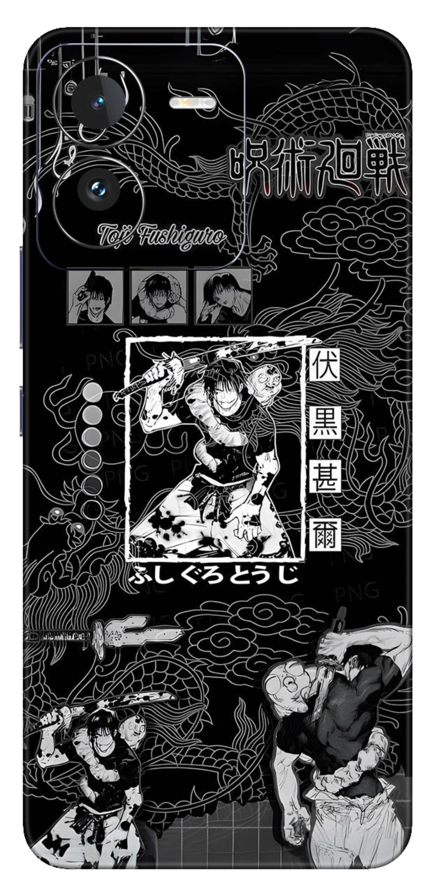 iQOO Z9 5G Skins and Wraps