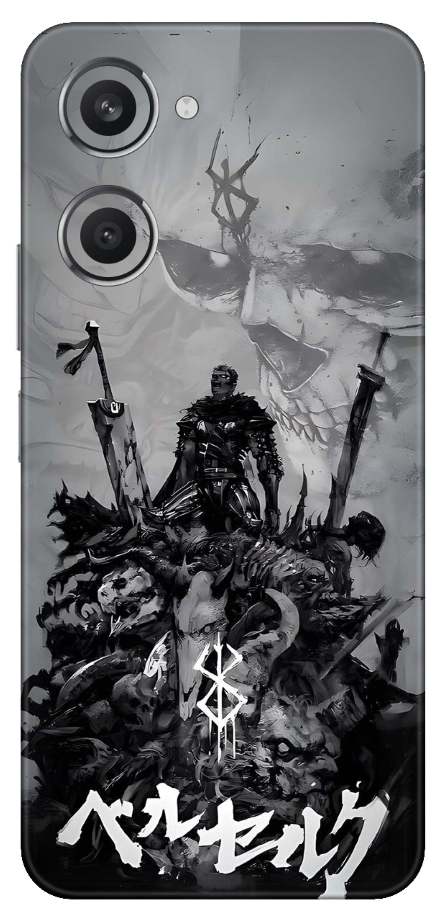 iQOO Z9 Lite 5G Skins and Wraps