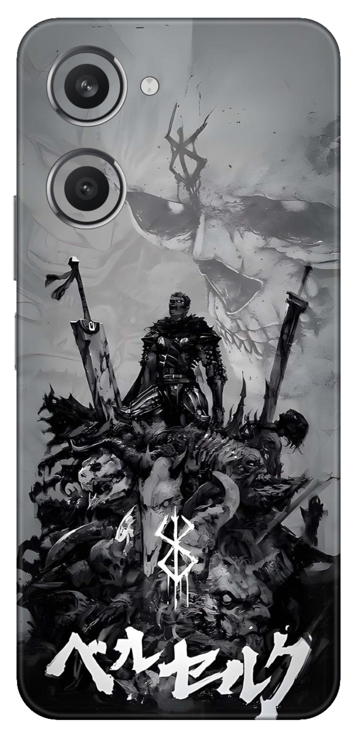 iQOO Z9 Lite 5G Skins and Wraps