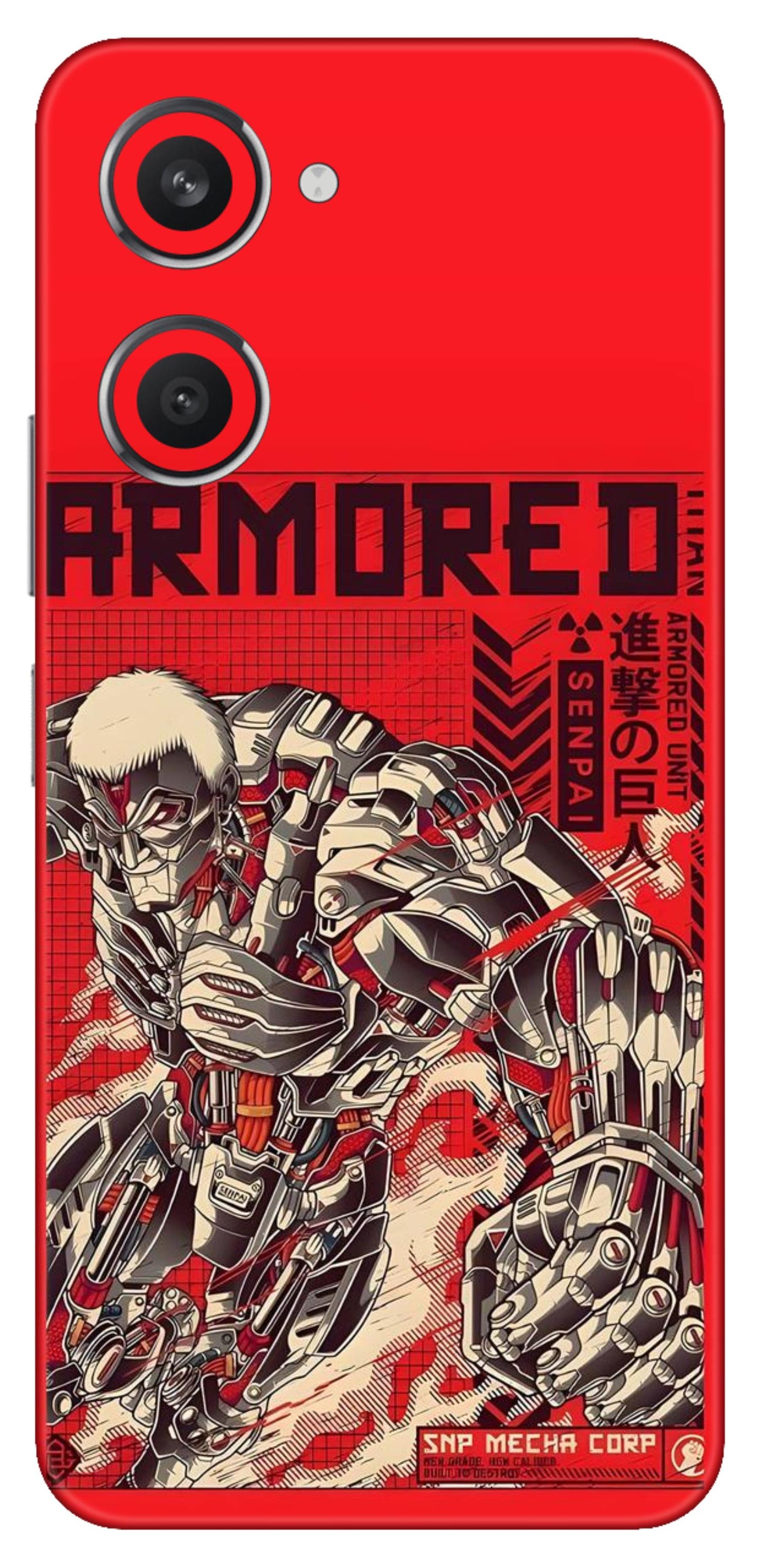 iQOO Z9 Lite 5G Skins and Wraps